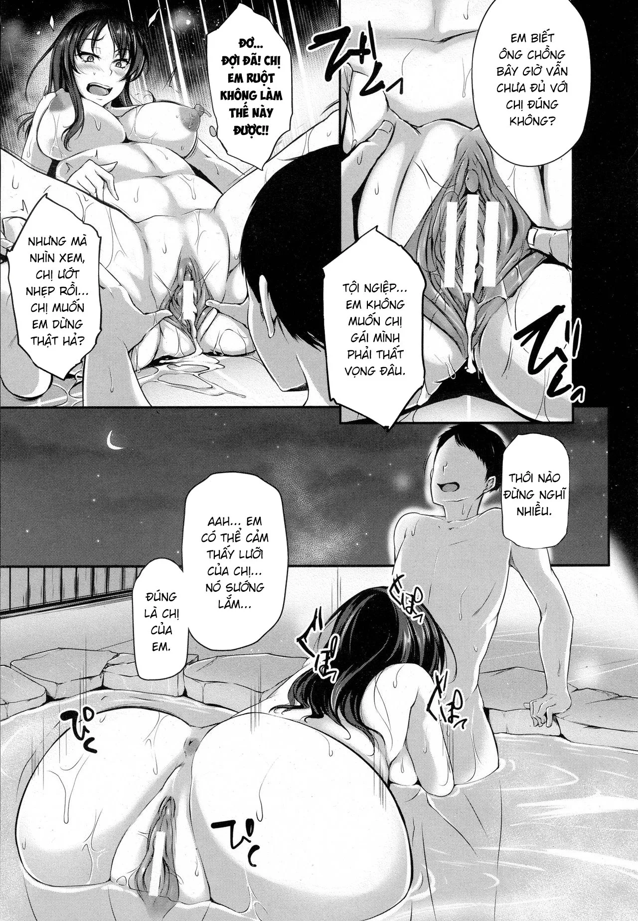 HentaiVN.net - Ảnh 9 - Anata no Tame ni Netoraremasu [あなたのために寝取られます ; Anata no Tame ni Netoraremasu] - Oneshot