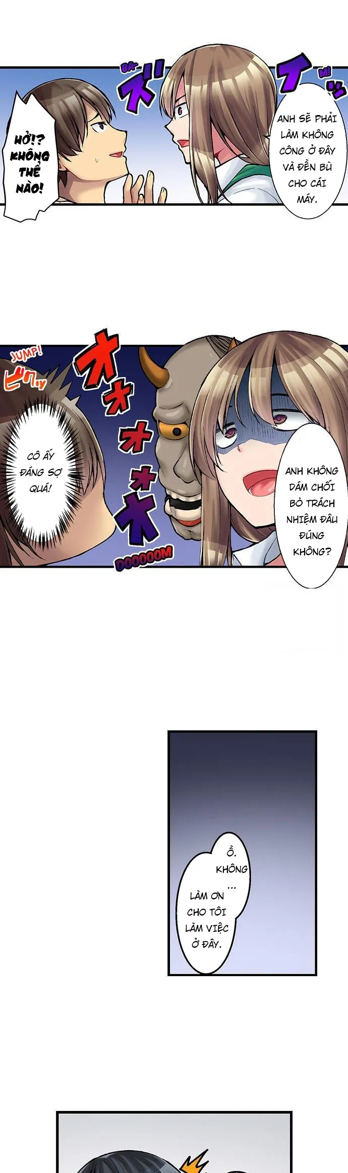 HentaiVN.net - Ảnh 9 - Món đặc biệt trong thực đơn quán Cà phê là Làm tình? [THE COFFEE SHOP'S SECRET MENU ITEM IS SEX?!] - Chapter 4