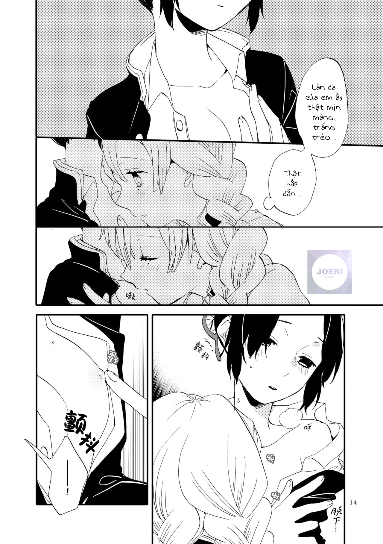 HentaiVN.net - Ảnh 11 - Tsuka reta cho to amai hachimitsu - Oneshot