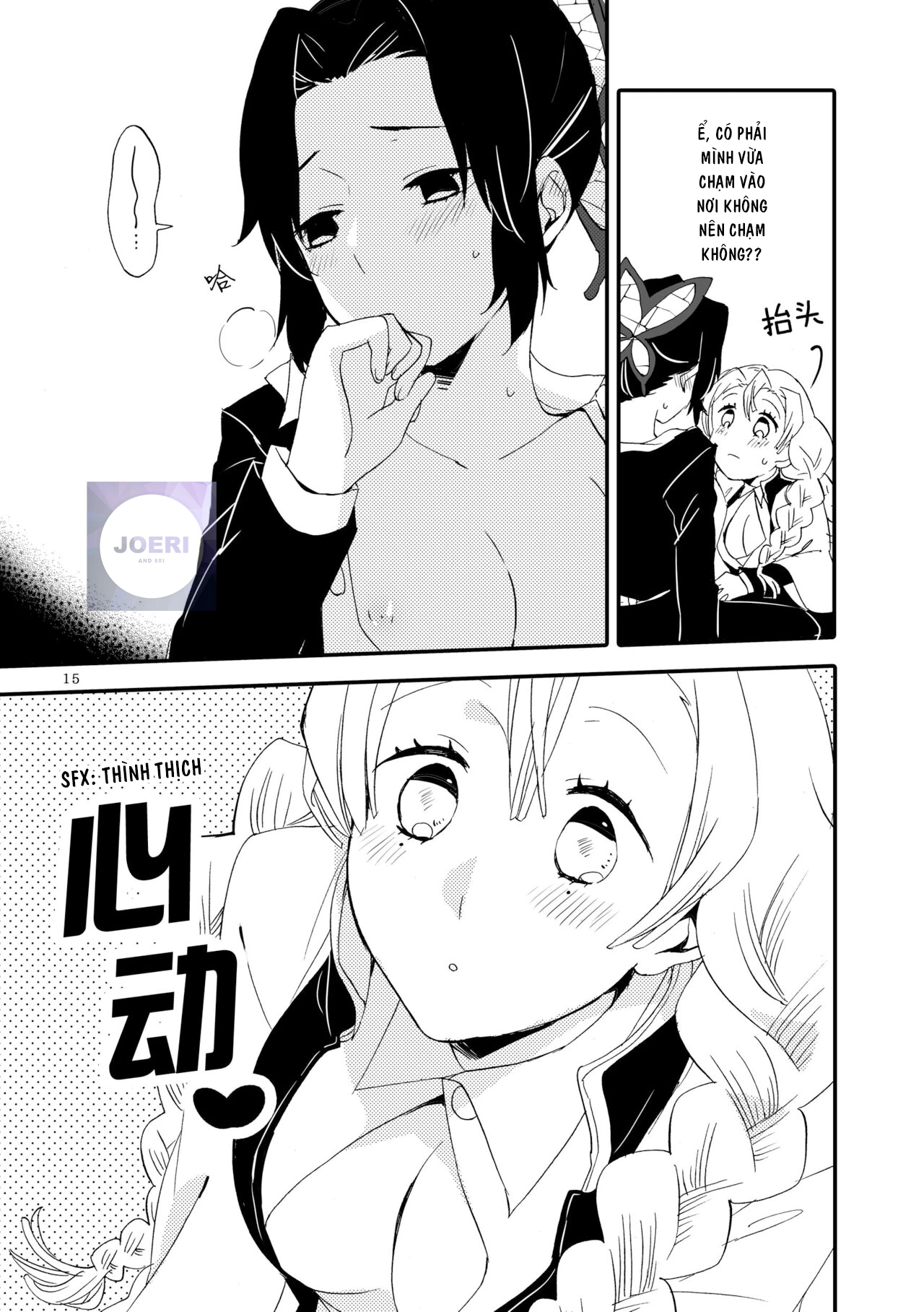 HentaiVN.net - Ảnh 12 - Tsuka reta cho to amai hachimitsu - Oneshot