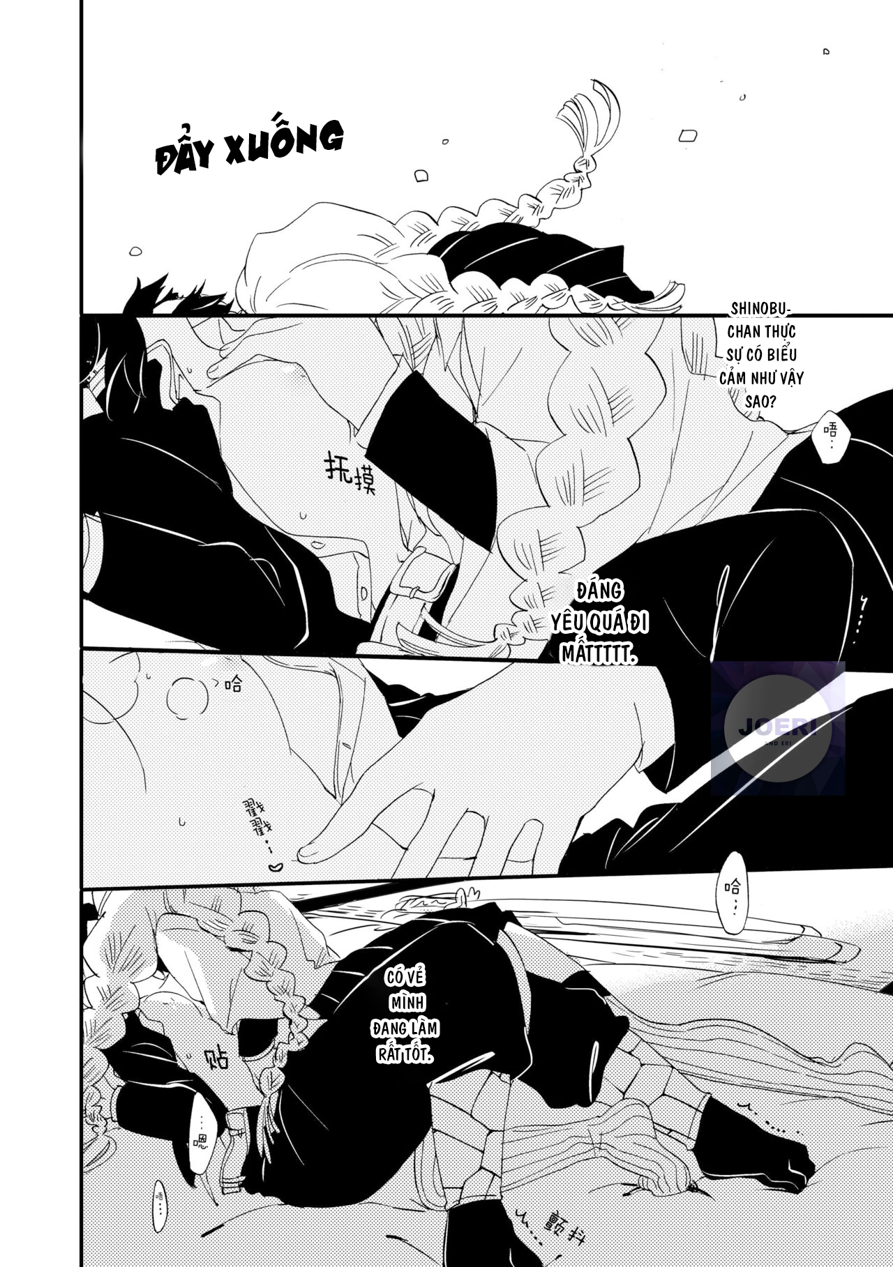 HentaiVN.net - Ảnh 13 - Tsuka reta cho to amai hachimitsu - Oneshot