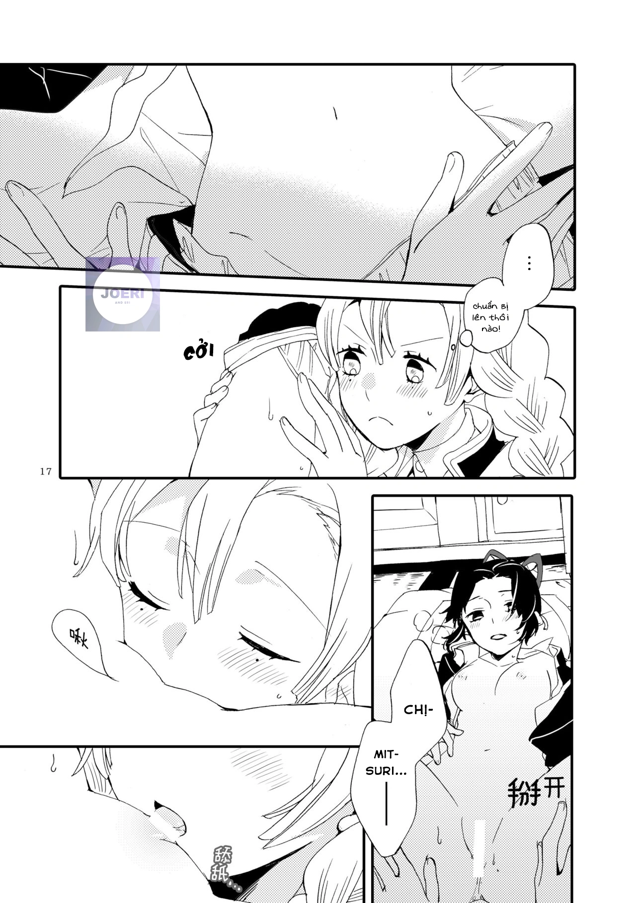 HentaiVN.net - Ảnh 14 - Tsuka reta cho to amai hachimitsu - Oneshot