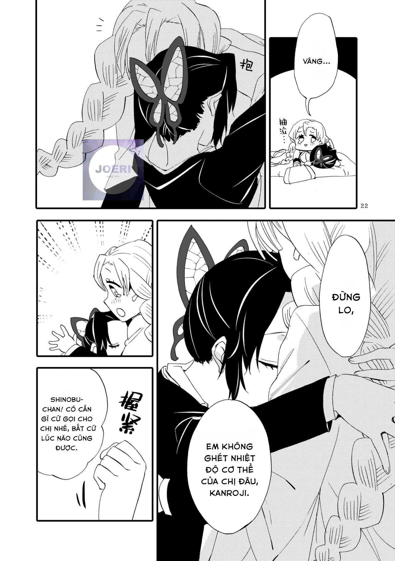 HentaiVN.net - Ảnh 19 - Tsuka reta cho to amai hachimitsu - Oneshot