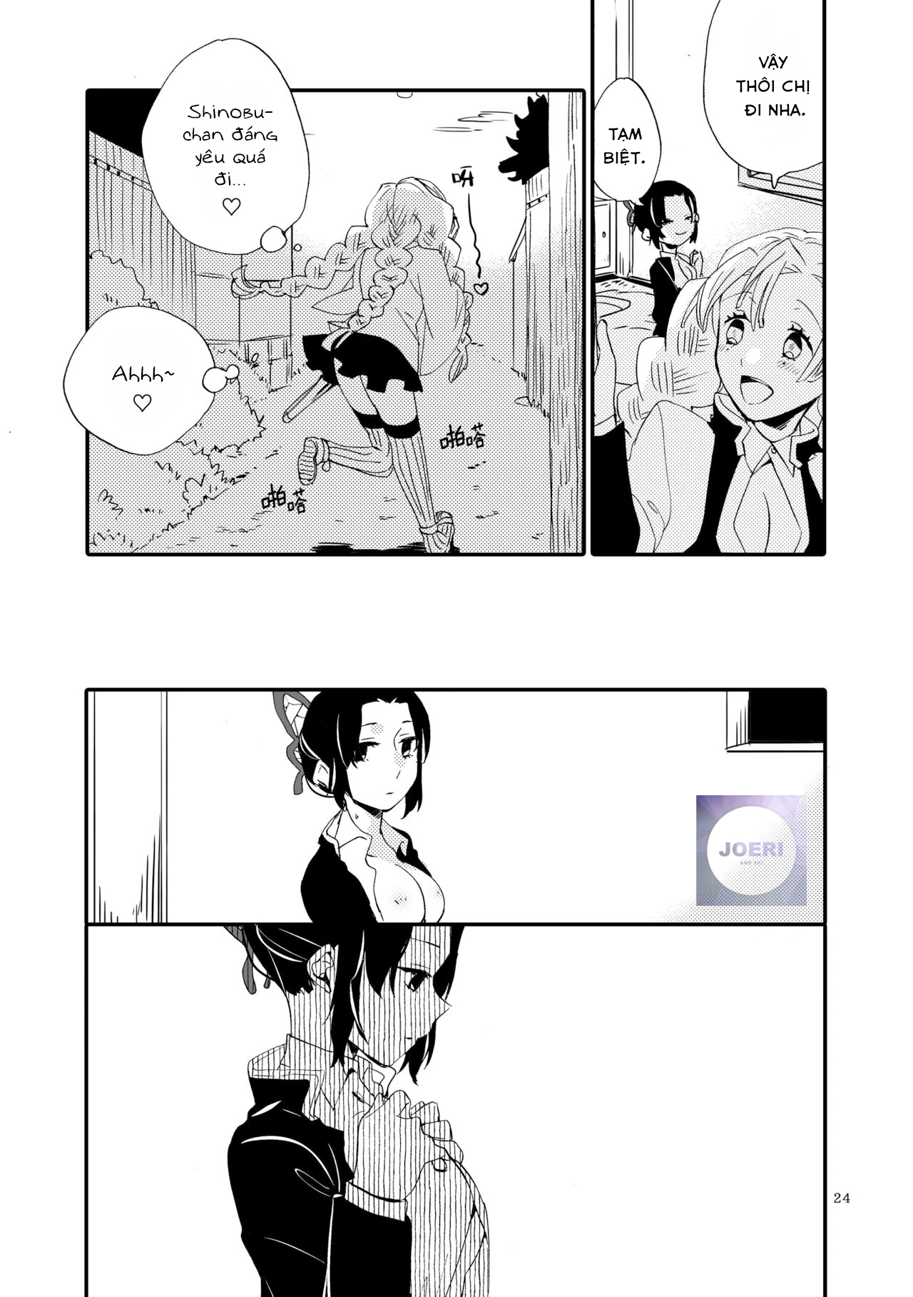 HentaiVN.net - Ảnh 21 - Tsuka reta cho to amai hachimitsu - Oneshot