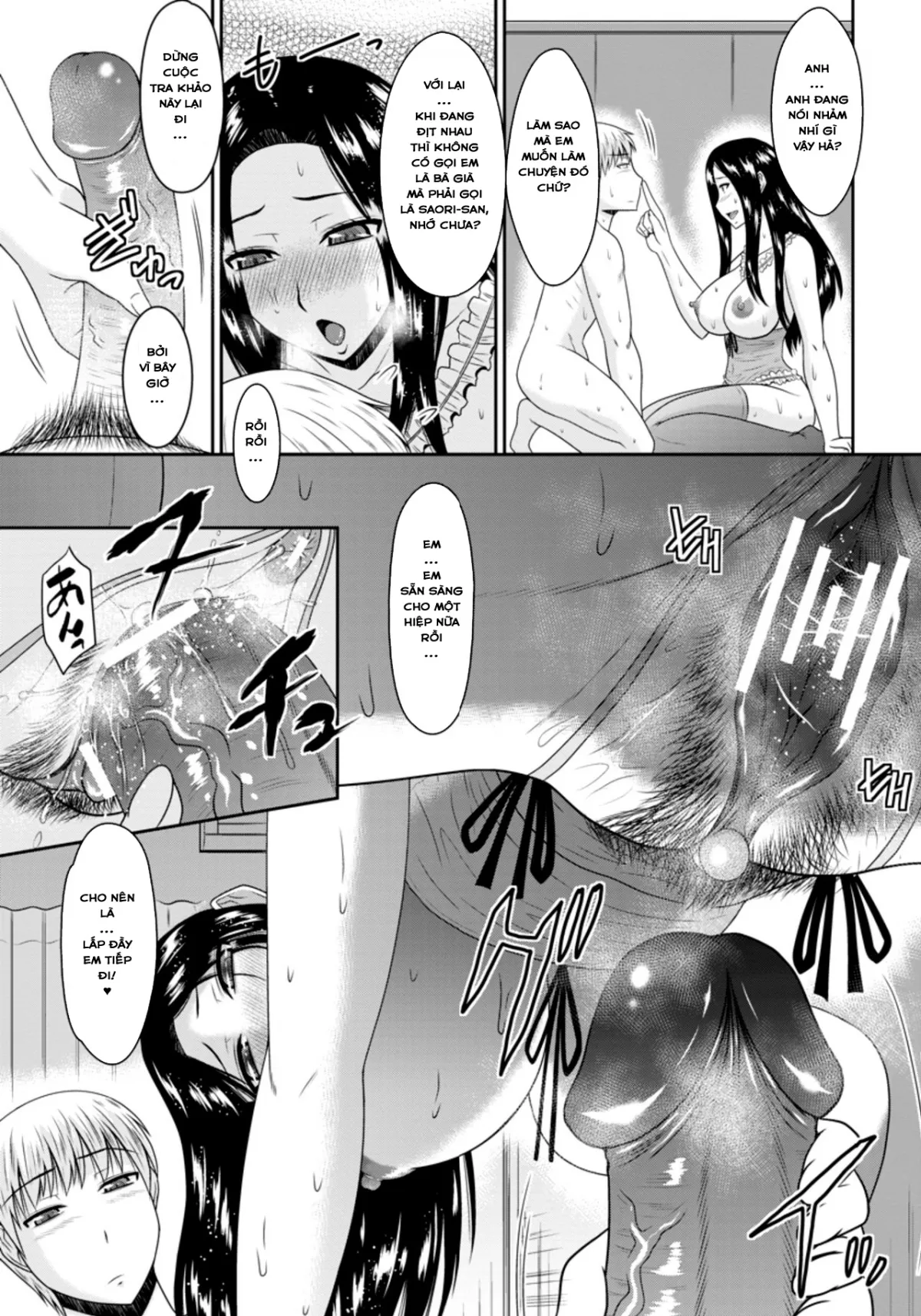 HentaiVN.net - Ảnh 4 - Mẹ Là Của Chung! [Mama Share] - Oneshot