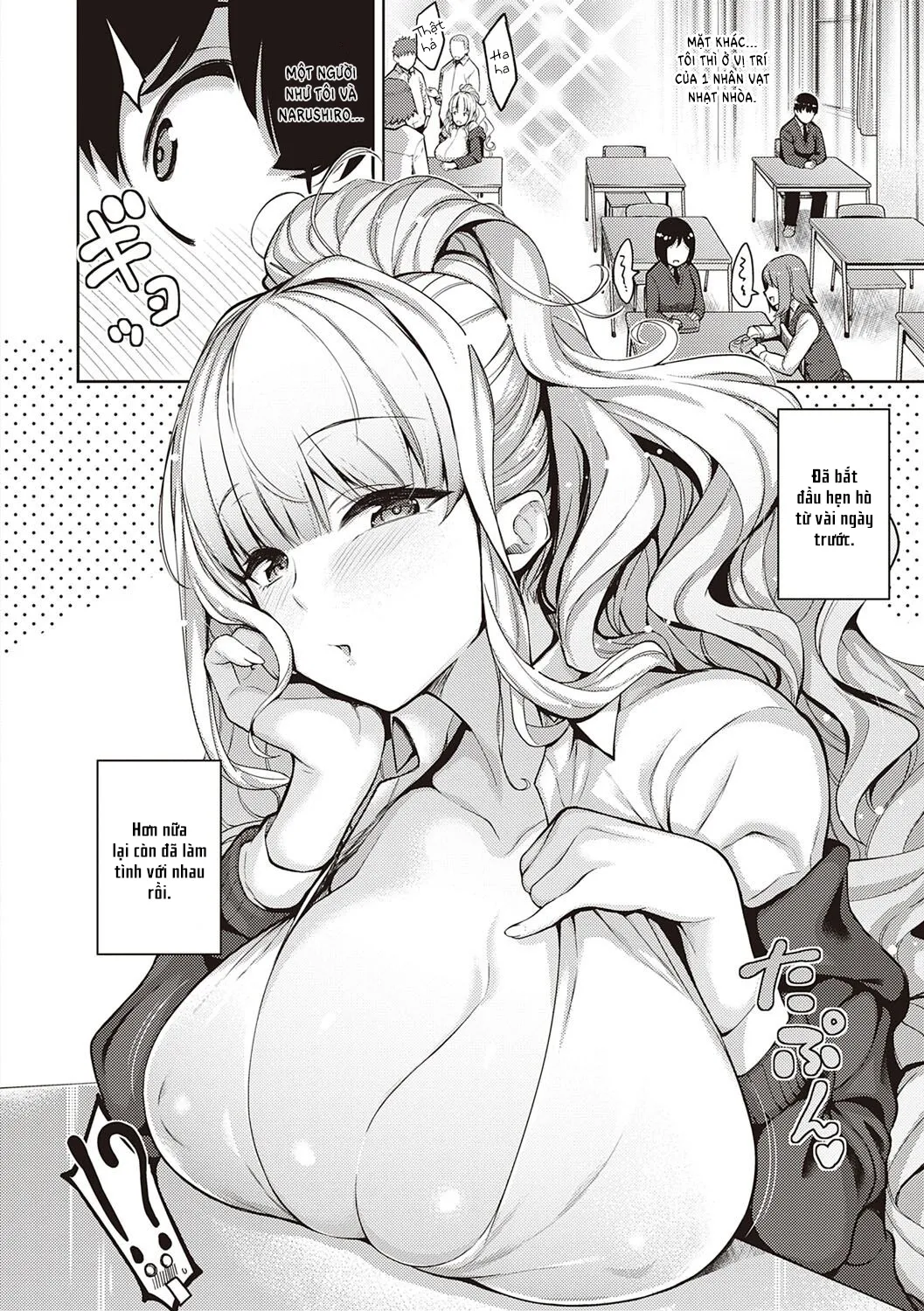 HentaiVN.net - Ảnh 7 - Cô Bạn Gái Chỉ Có Tình Yêu [彼女はスキだらけ] - Chap 1: Cô Bạn Gái Chỉ Có Tình Yêu (1)
