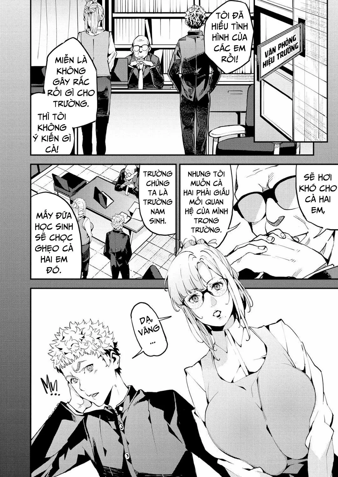 HentaiVN.net - Ảnh 5 - Cô giáo cũng là vợ tôi [My Dear Teacher!] - Oneshot
