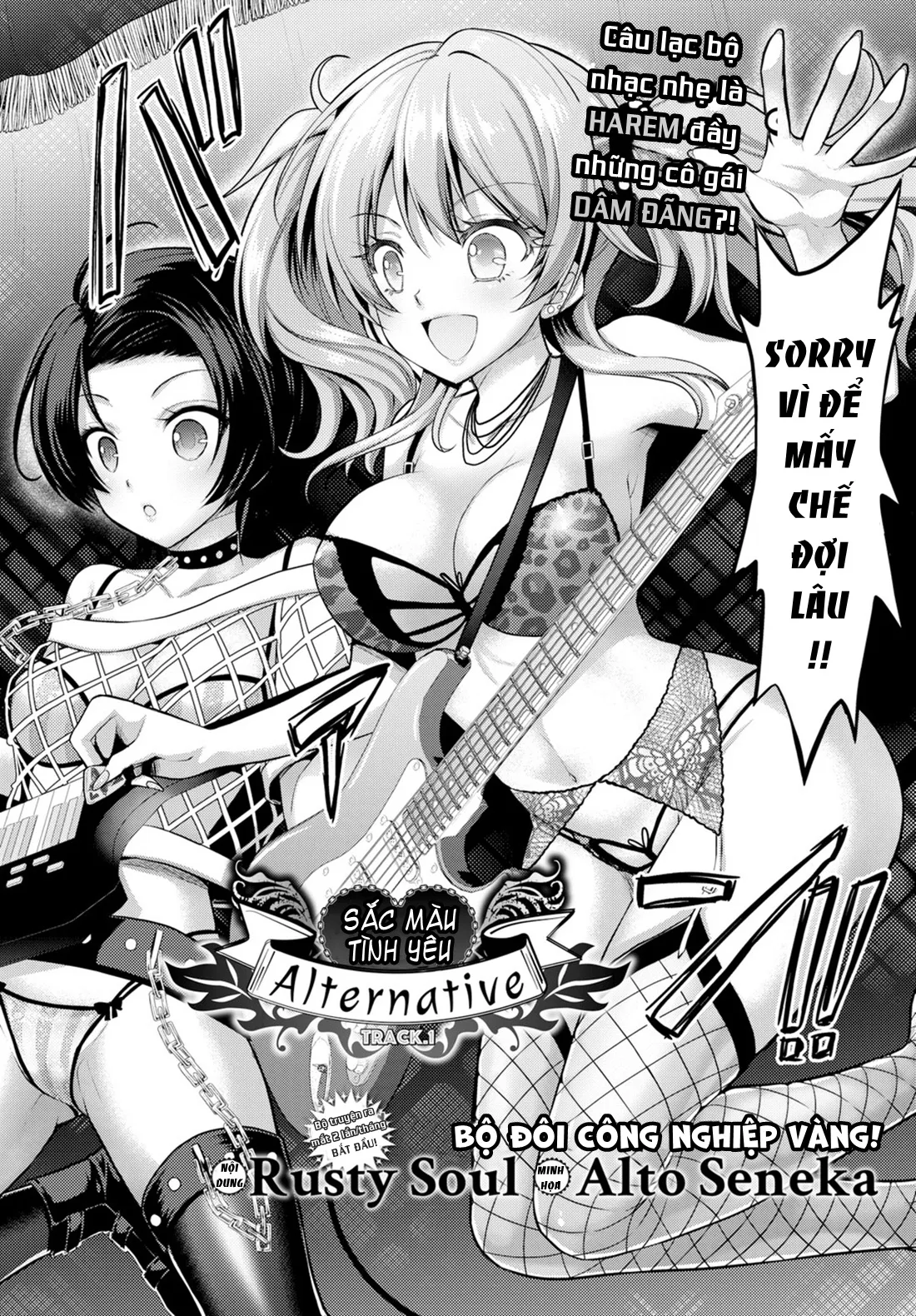 HentaiVN.net - Ảnh 3 - Alternative-Sắc màu tình yêu! [Love-Colored Alternative Track.1 ; Love-Colored Alternative Track.2 ; Love-Colored Alternative Track.3] - Chap 1 [Không che]