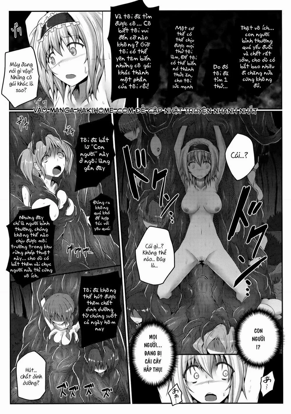 HentaiVN.net - Ảnh 13 - Nozomiusu (Touhou) - Oneshot