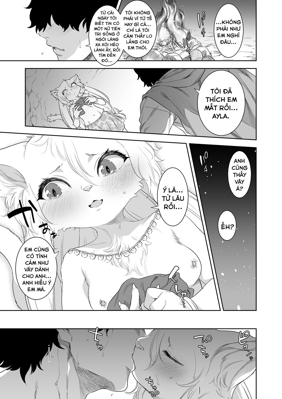 HentaiVN.net - Ảnh 5 - Renbyou no Tenkei - Oneshot