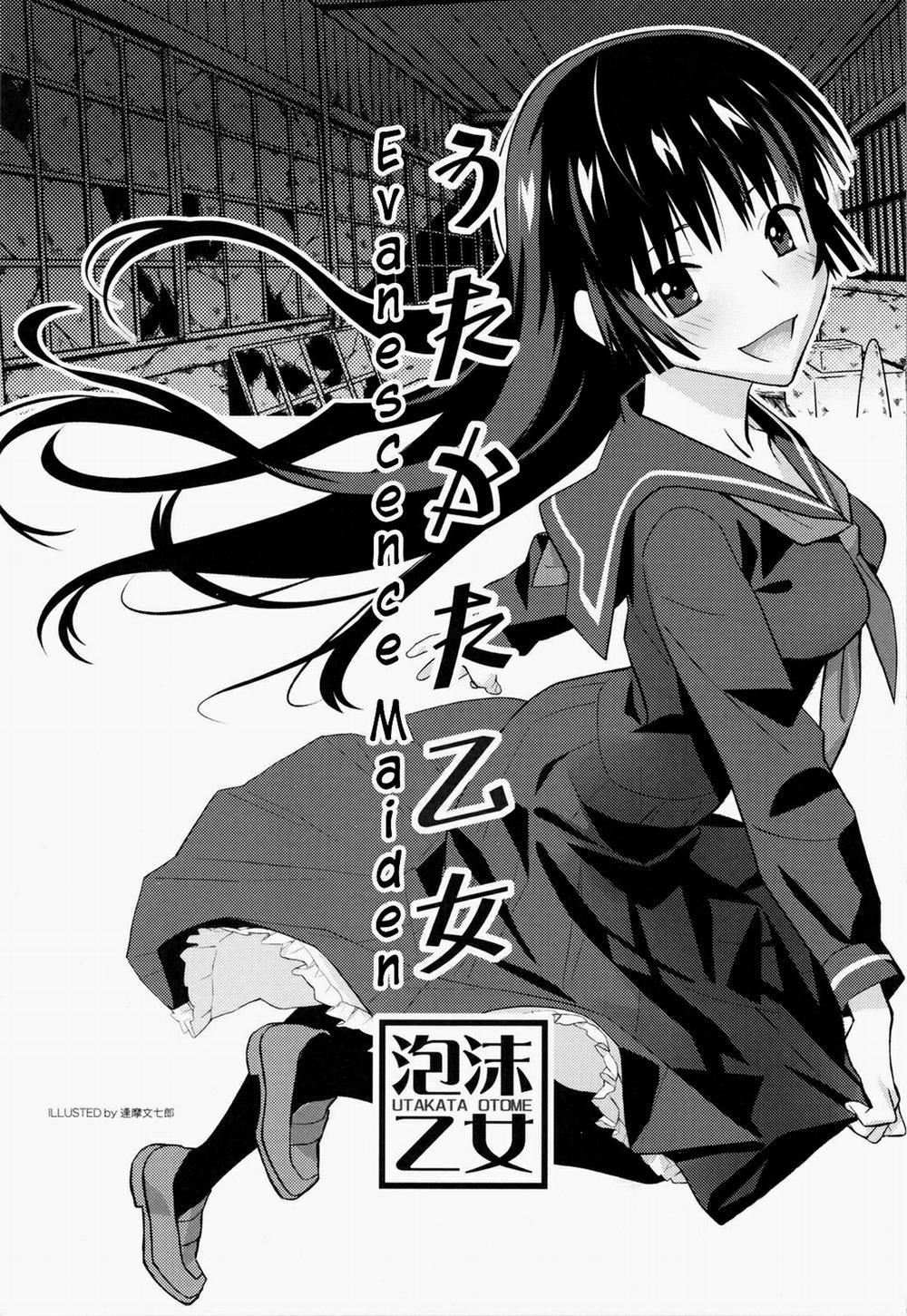HentaiVN.net - Ảnh 3 - Utakata Otome (Tasogare Otome x Amnesia) [うたかた乙女] - Oneshot