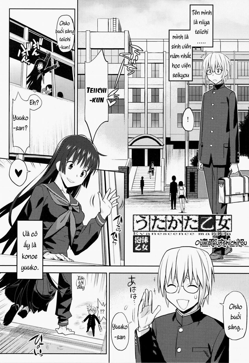 HentaiVN.net - Ảnh 5 - Utakata Otome (Tasogare Otome x Amnesia) [うたかた乙女] - Oneshot