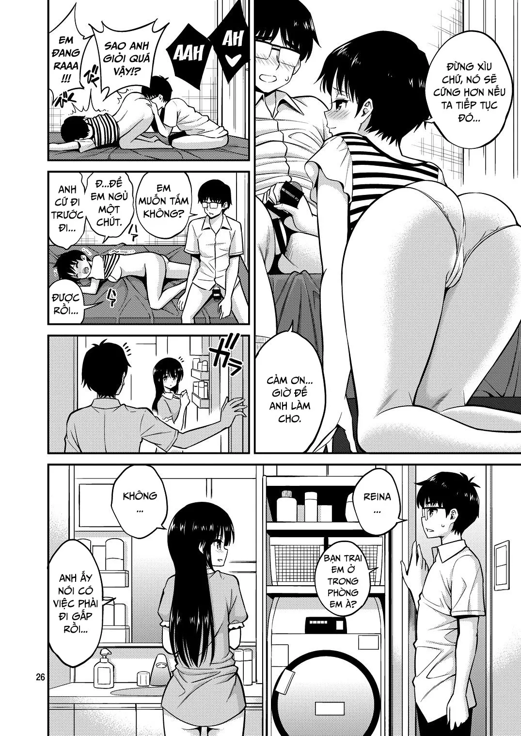 HentaiVN.net - Ảnh 23 - Kissing in the House with Little Sister [Imouto To Uchi Kiss] - Oneshot