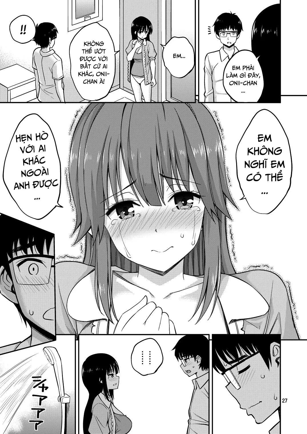 HentaiVN.net - Ảnh 24 - Kissing in the House with Little Sister [Imouto To Uchi Kiss] - Oneshot