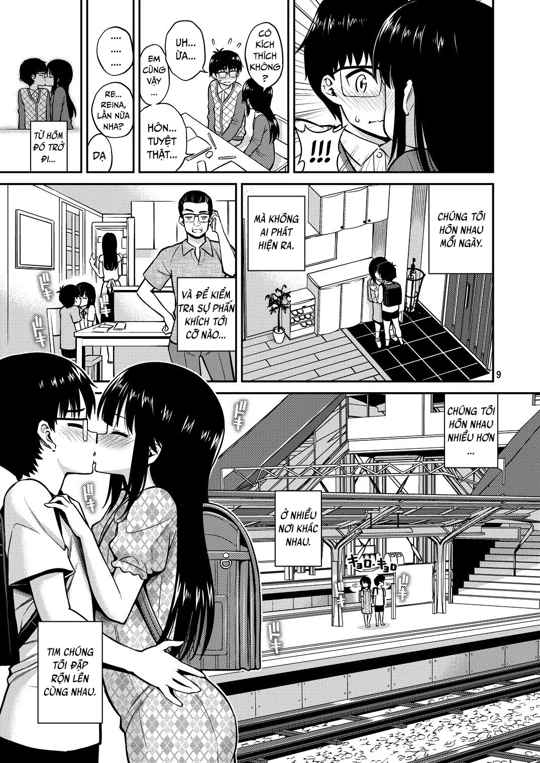 HentaiVN.net - Ảnh 6 - Kissing in the House with Little Sister [Imouto To Uchi Kiss] - Oneshot