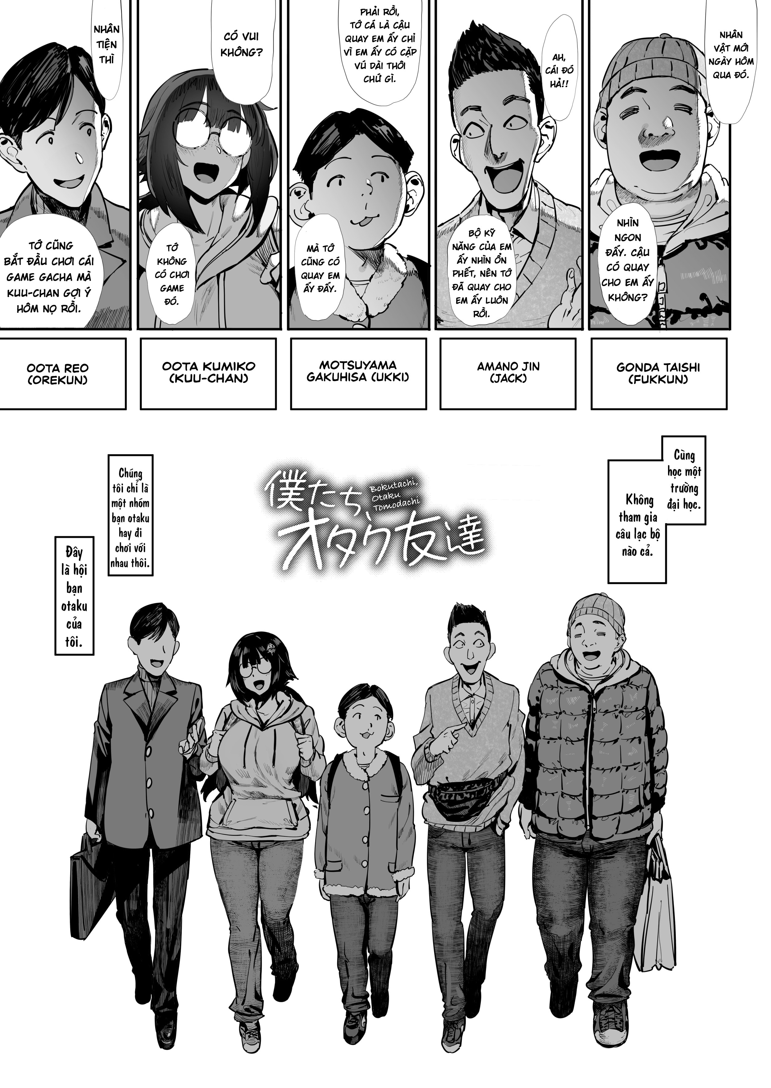 HentaiVN.net - Ảnh 5 - Bokutachi, Otaku Tomodachi - Oneshot