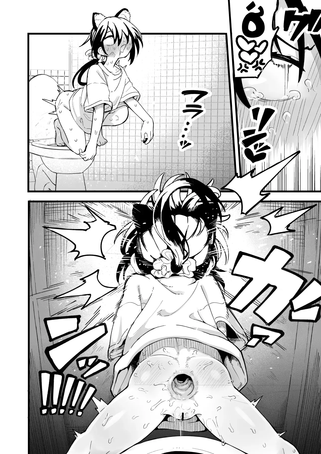 HentaiVN.net - Ảnh 25 - Câu chuyện thao túng cô nàng Tomboy và ép lên đỉnh trong giờ học - chap_1