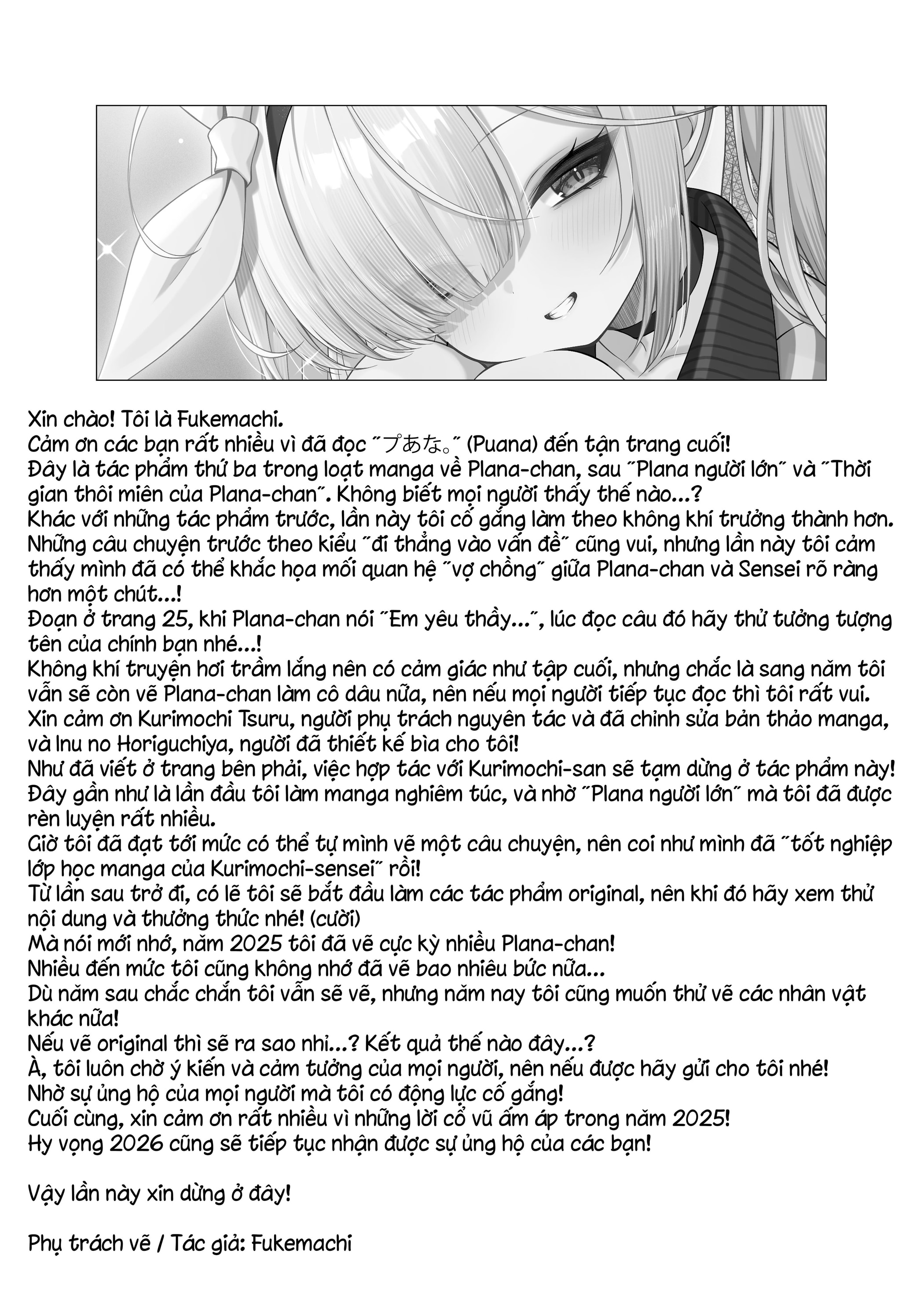 HentaiVN.net - Ảnh 31 - Puana – Đêm mặn nồng cùng cô nàng neet Plana - Oneshot + CG bonus