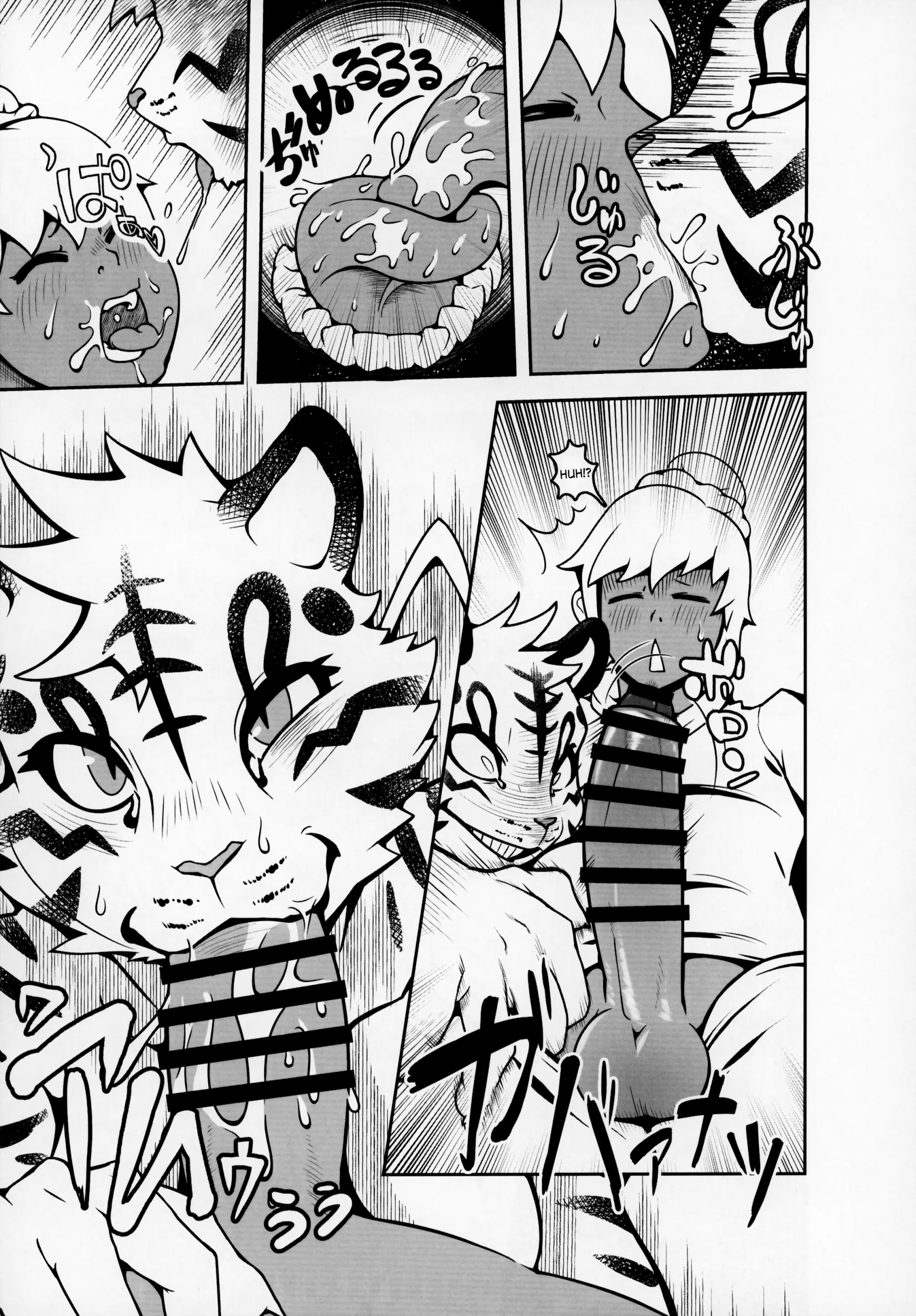 HentaiVN.net - Ảnh 3 - mặt trăng sau núi - oneshot