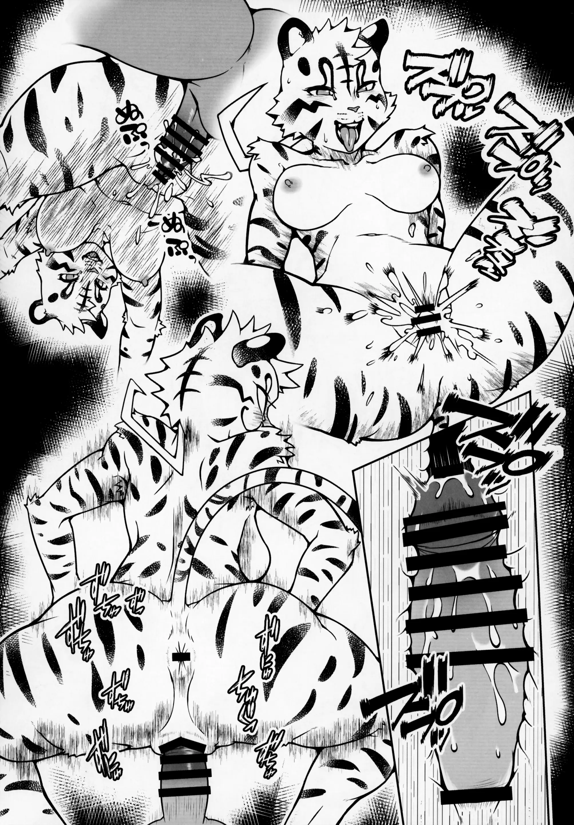 HentaiVN.net - Ảnh 6 - mặt trăng sau núi - oneshot