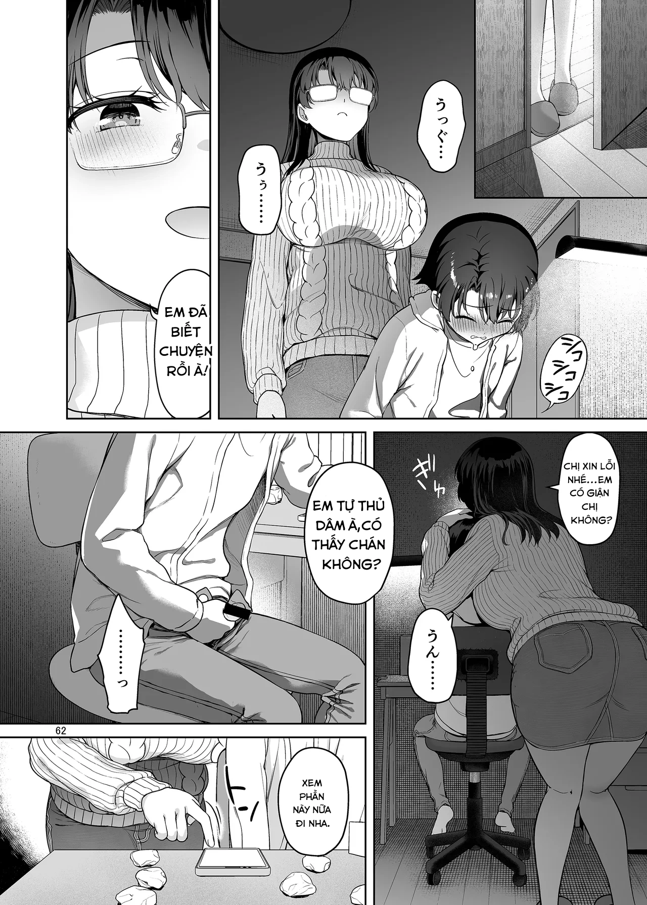 HentaiVN.net - Ảnh 25 - VÀ TÔI VẪN MUỐN CHỊ - chap 3 : ai cũng có phần nhưng em thì không :(