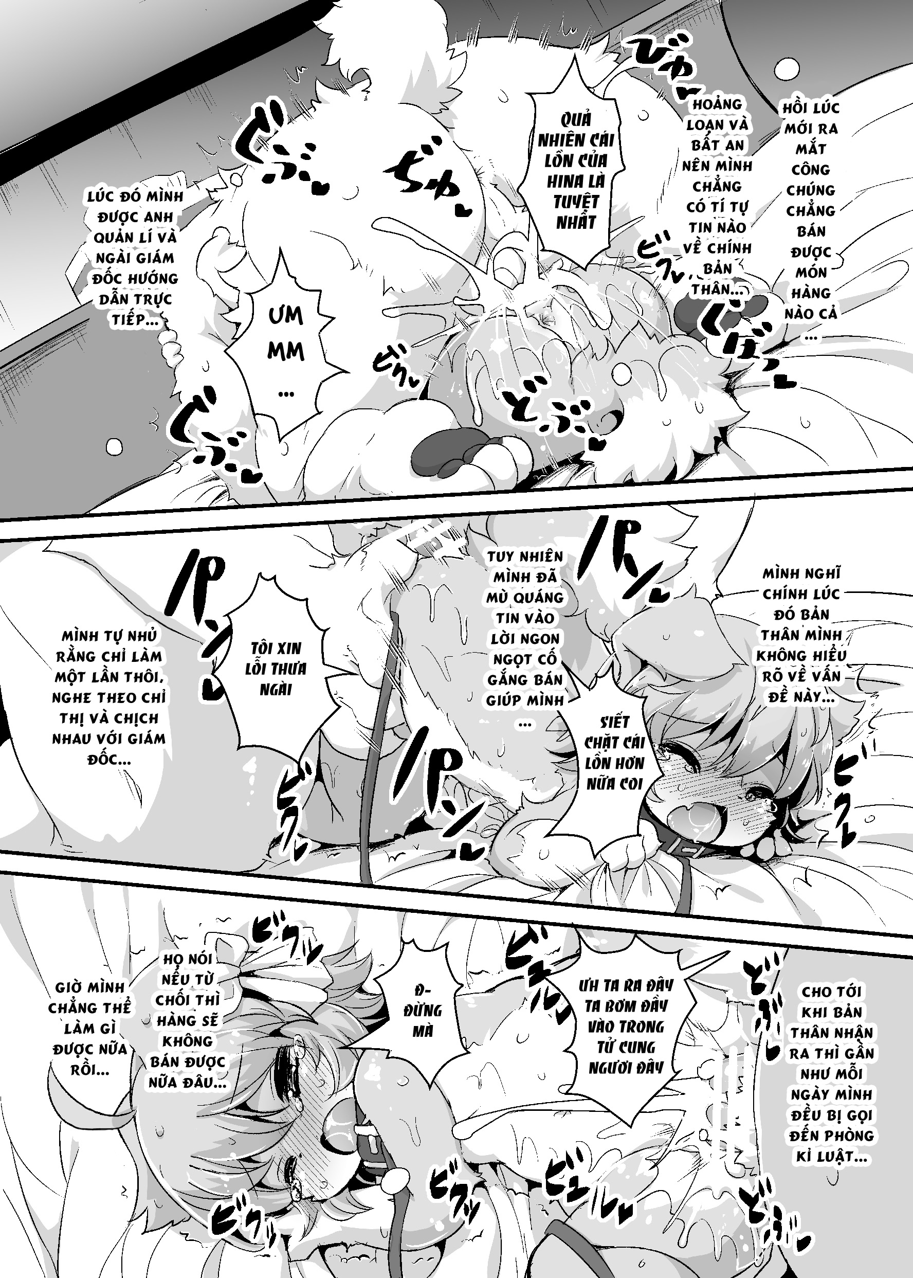 HentaiVN.net - Ảnh 4 - Ca Sĩ Chó Cái - Oneshot