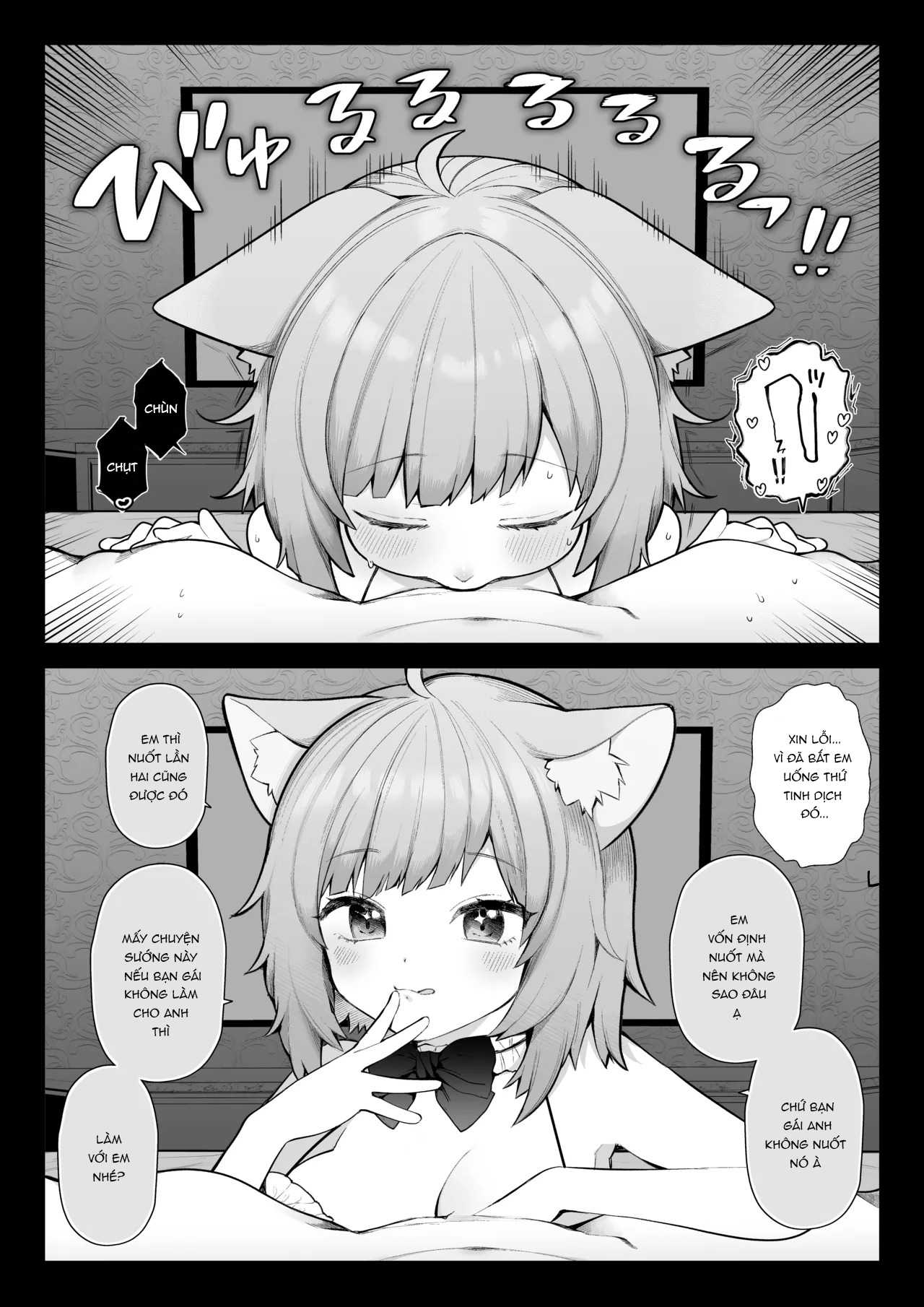 HentaiVN.net - Ảnh 20 - Nagase Tooru no Teiten Eromanga shuu - Chap 2