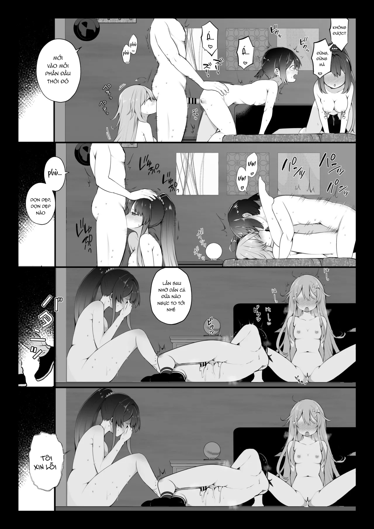 HentaiVN.net - Ảnh 16 - Nagase Tooru no Teiten Eromanga shuu - Chap 3