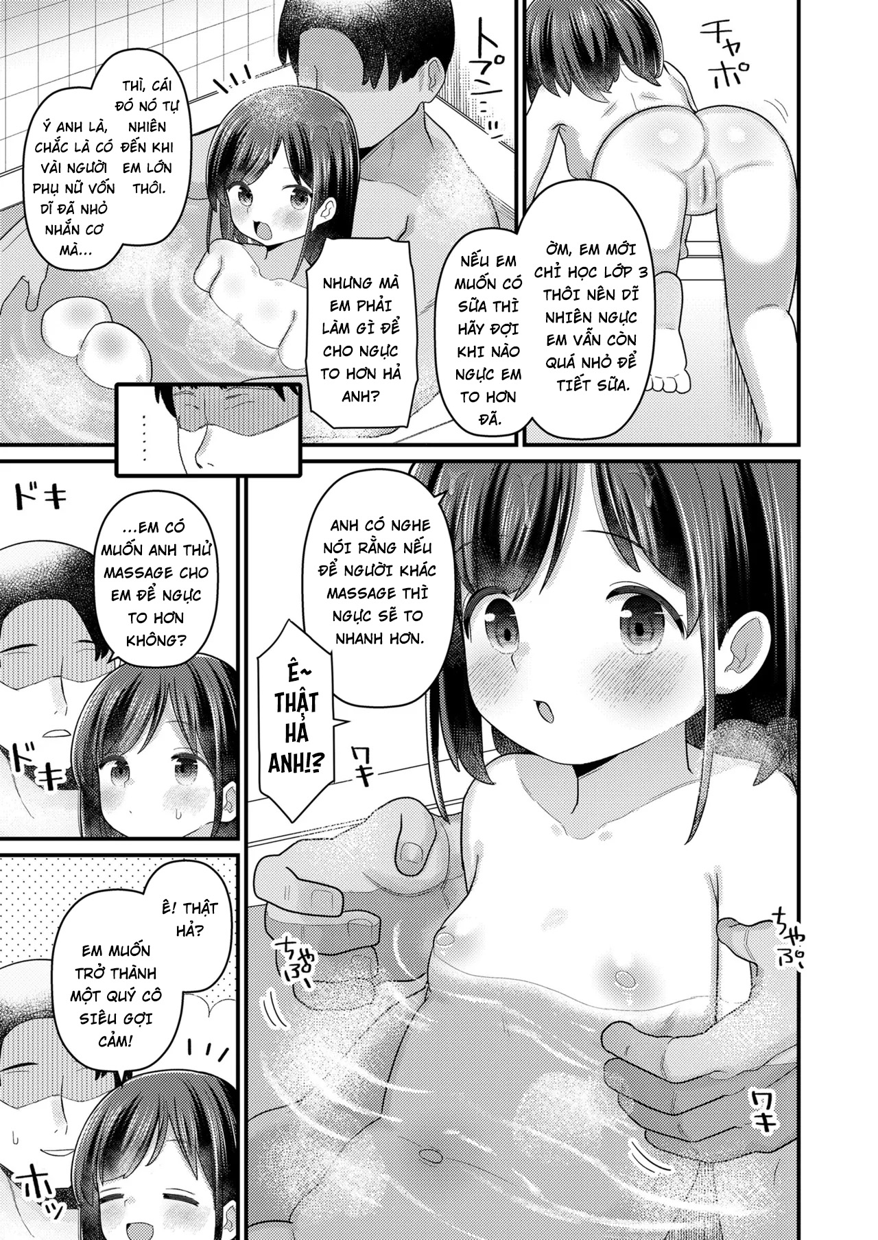 HentaiVN.net - Ảnh 4 - Sumire no Mune no, 9 kara 12 made | Sumire's Breasts, From Ages 9 to 12 - Oneshot