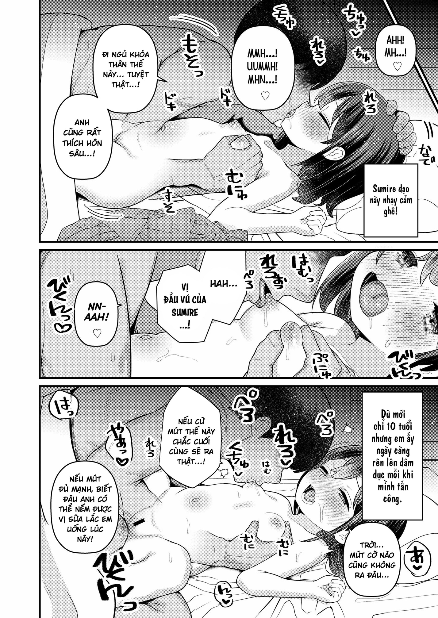HentaiVN.net - Ảnh 9 - Sumire no Mune no, 9 kara 12 made | Sumire's Breasts, From Ages 9 to 12 - Oneshot