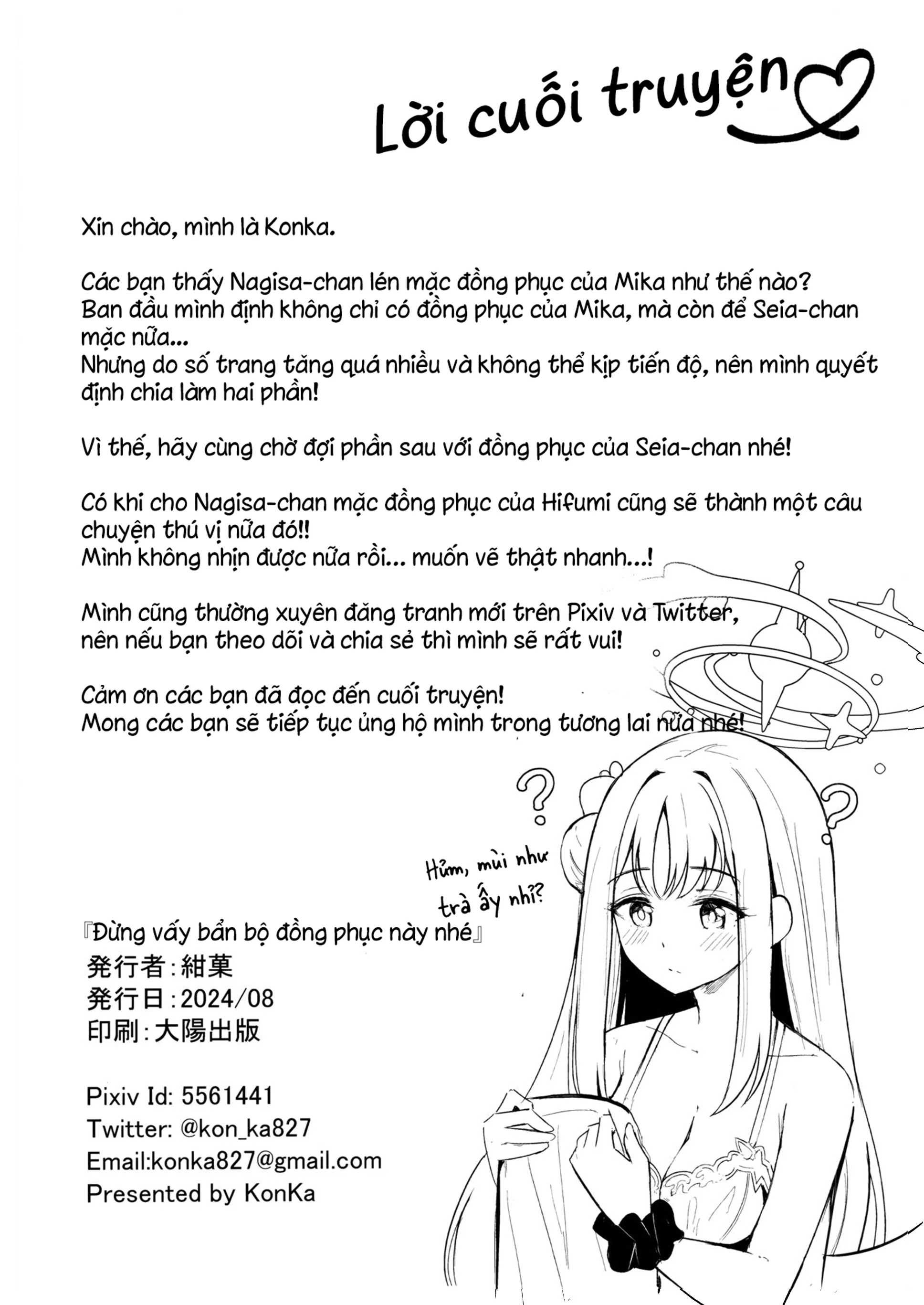 HentaiVN.net - Ảnh 29 - Giờ trà tình yêu cùng Nagisa - Chap 4