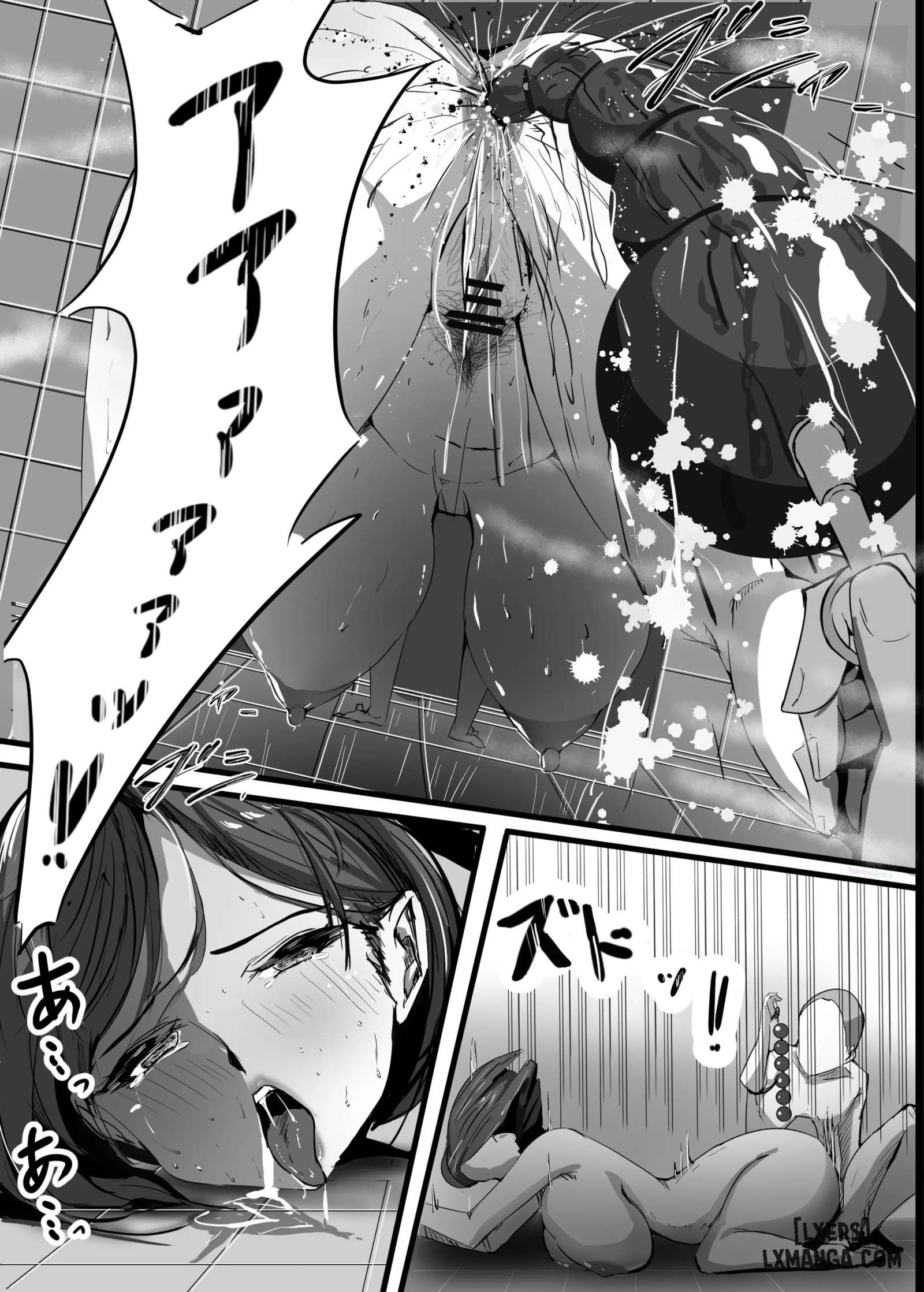 HentaiVN.net - Ảnh 19 - Haha wa Tomo ni Dakareru - Oneshot
