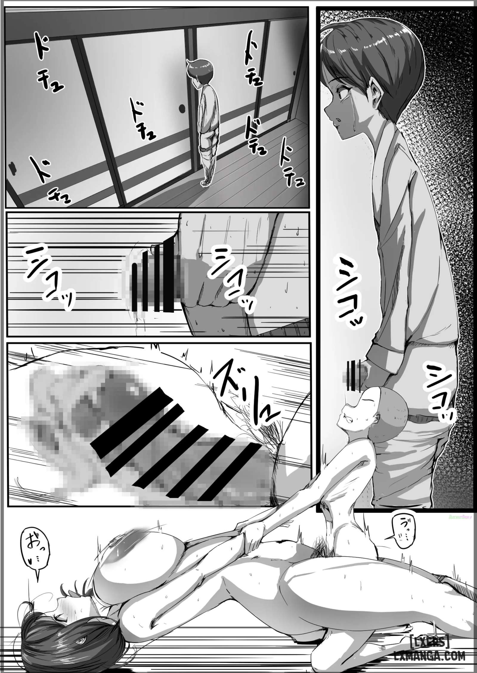 HentaiVN.net - Ảnh 37 - Haha wa Tomo ni Dakareru - Oneshot