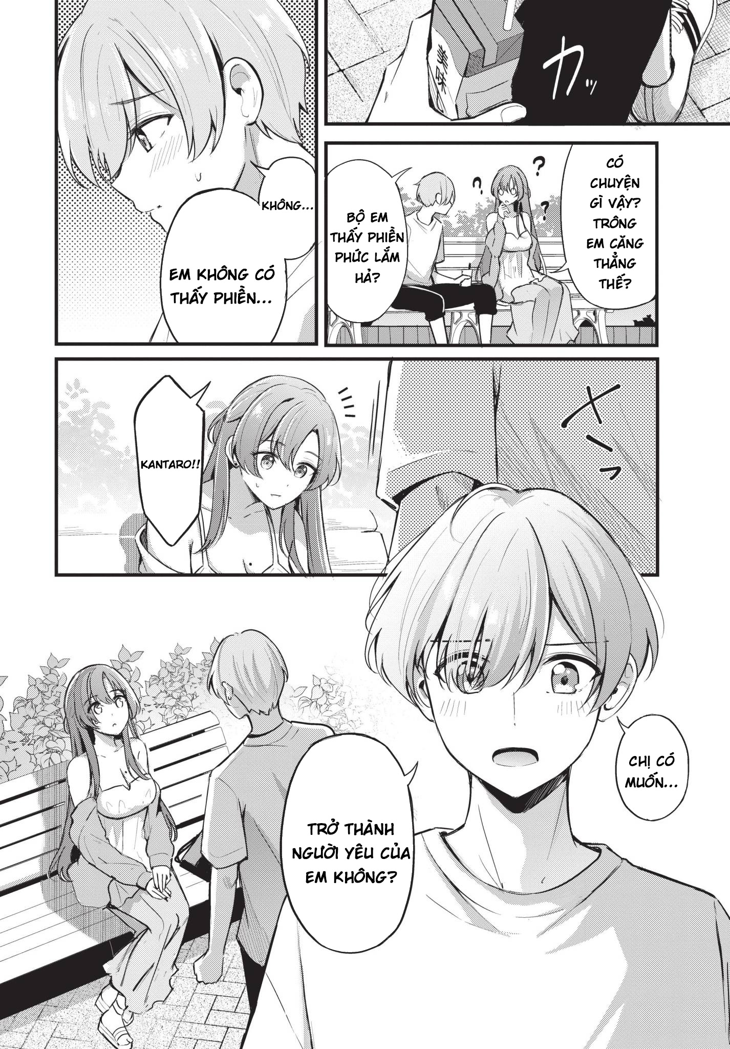 HentaiVN.net - Ảnh 11 - Partner Jouhen + Gehen - Oneshot