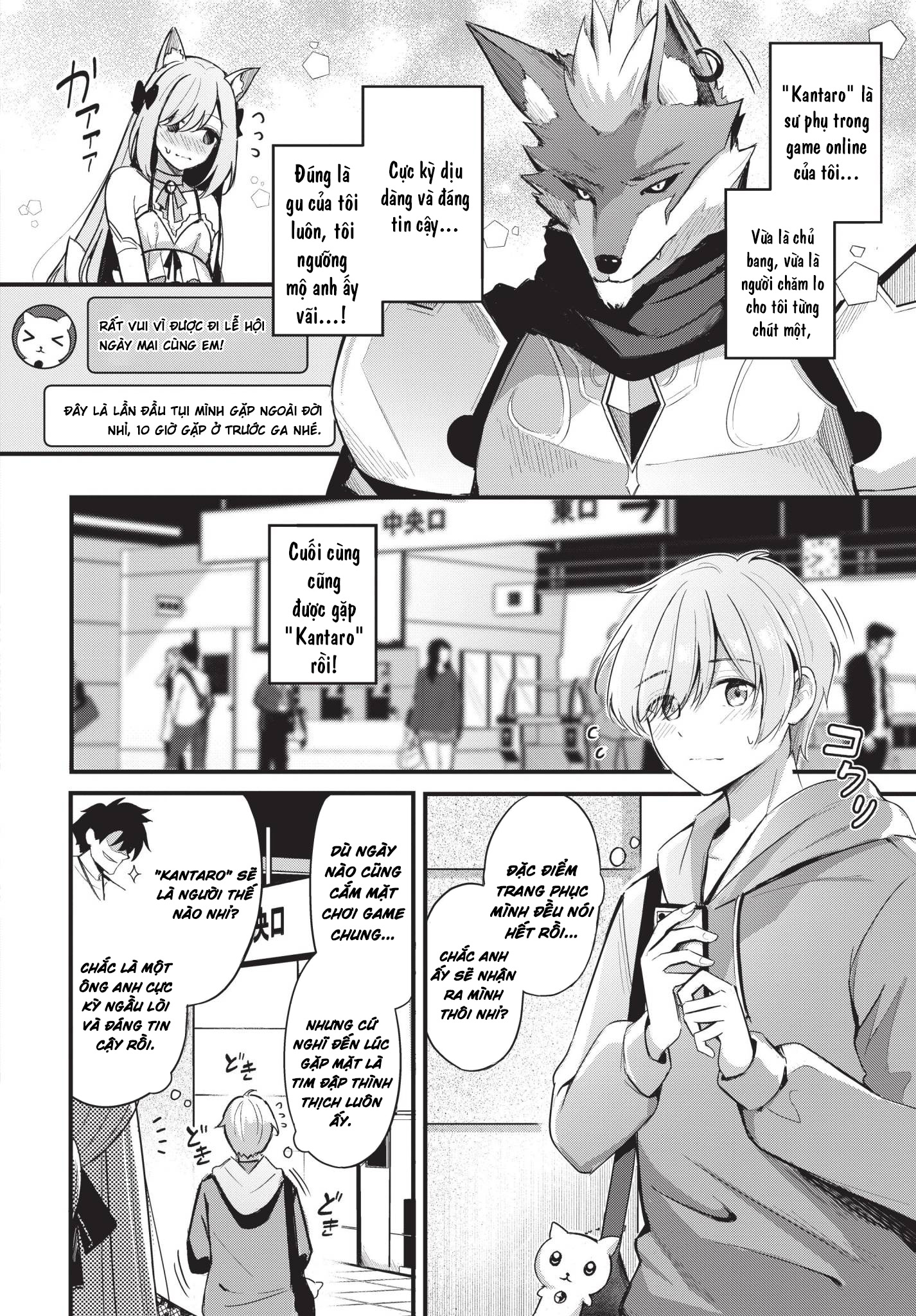 HentaiVN.net - Ảnh 3 - Partner Jouhen + Gehen - Oneshot