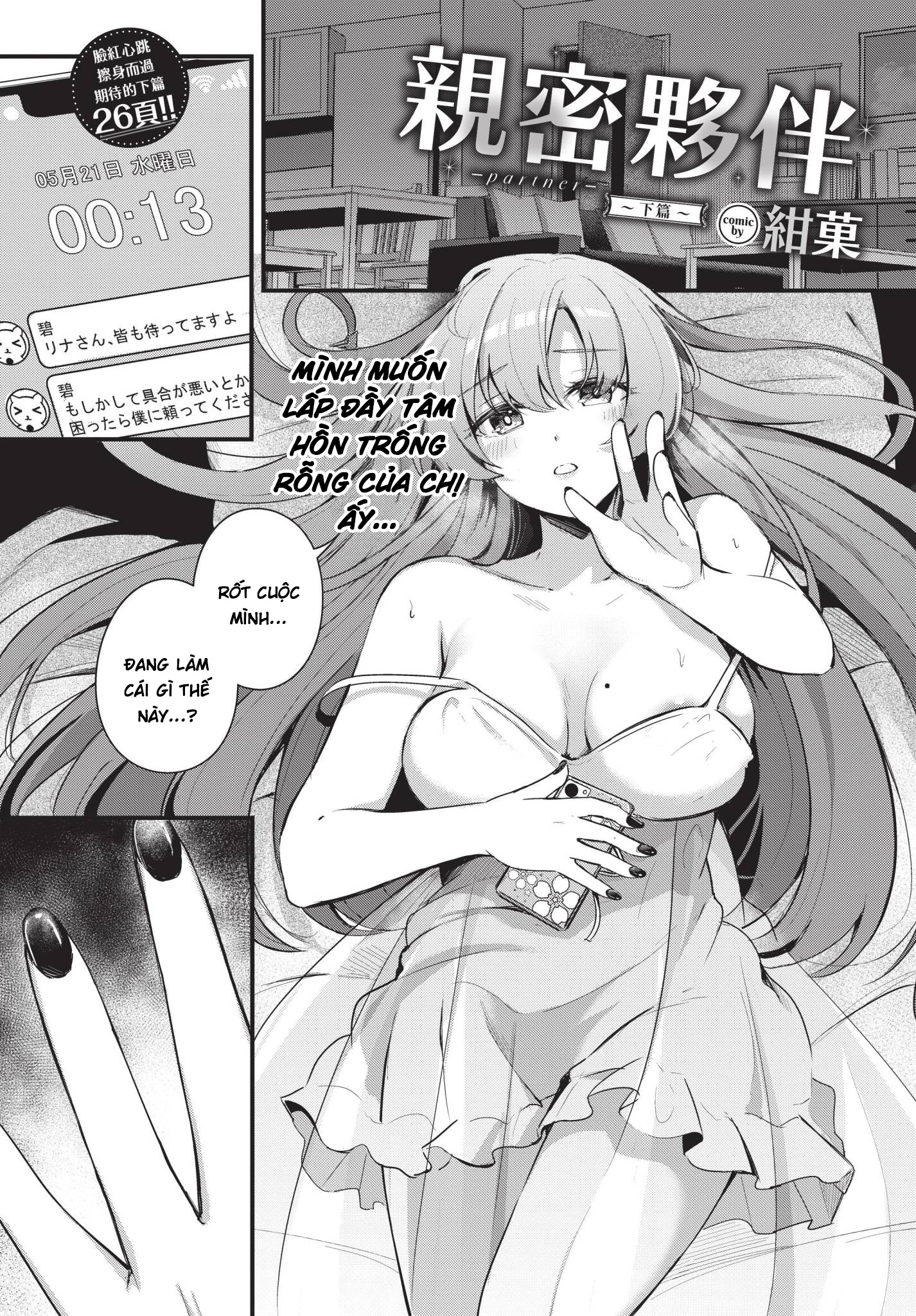 HentaiVN.net - Ảnh 30 - Partner Jouhen + Gehen - Oneshot
