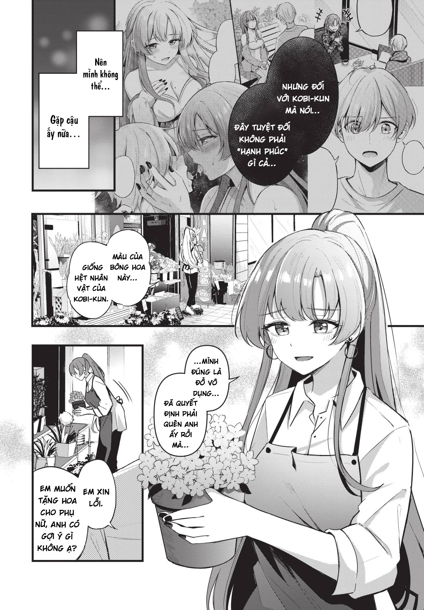 HentaiVN.net - Ảnh 35 - Partner Jouhen + Gehen - Oneshot
