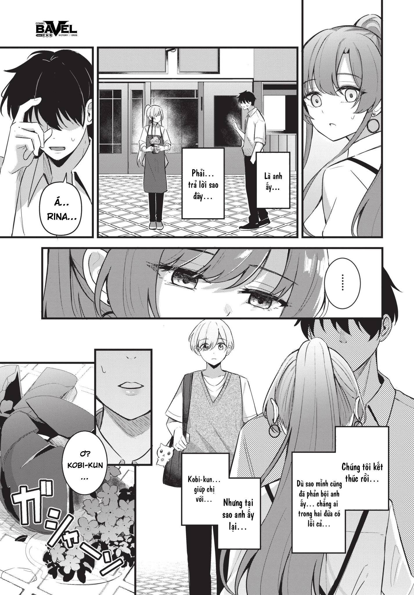 HentaiVN.net - Ảnh 36 - Partner Jouhen + Gehen - Oneshot