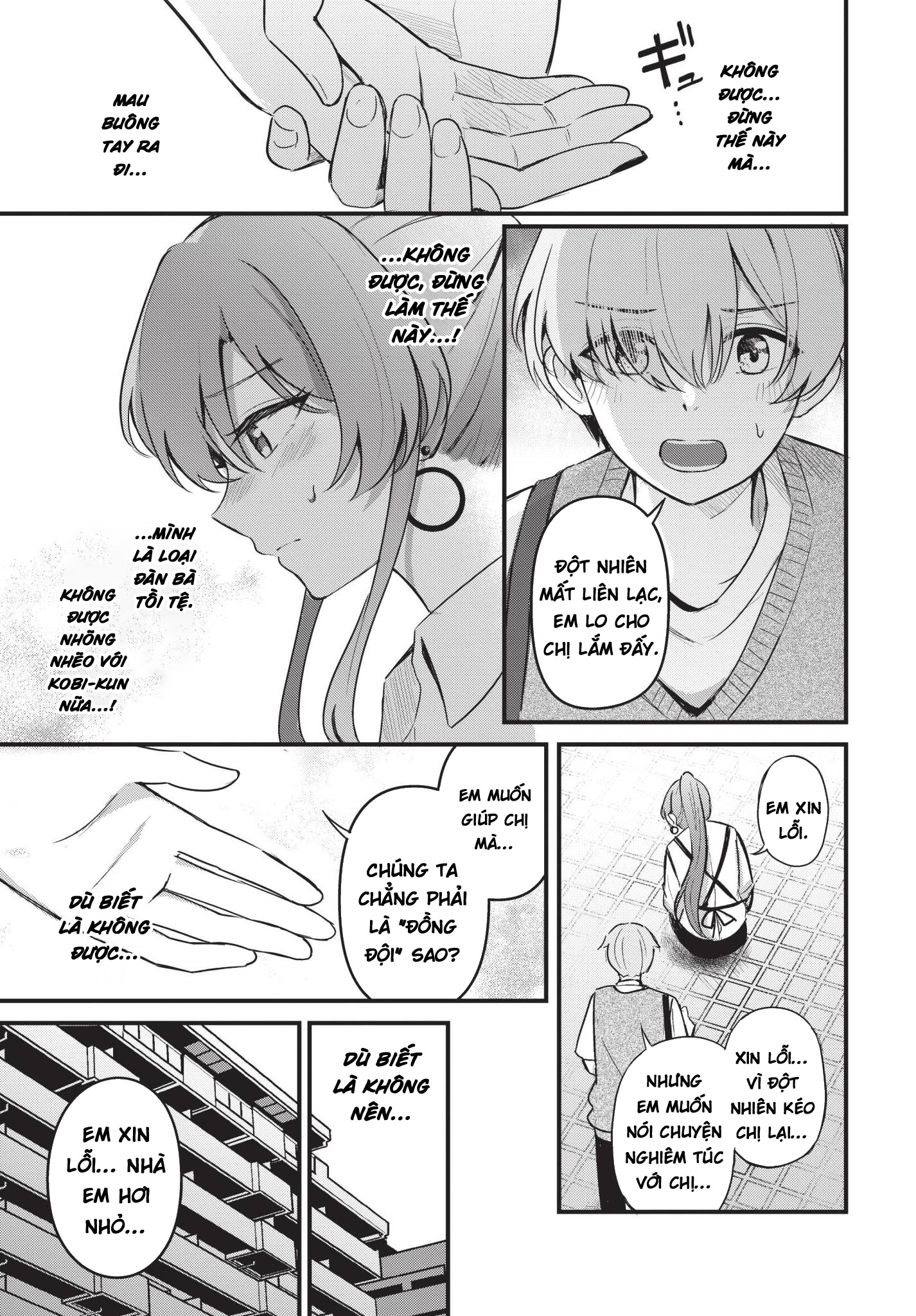 HentaiVN.net - Ảnh 38 - Partner Jouhen + Gehen - Oneshot
