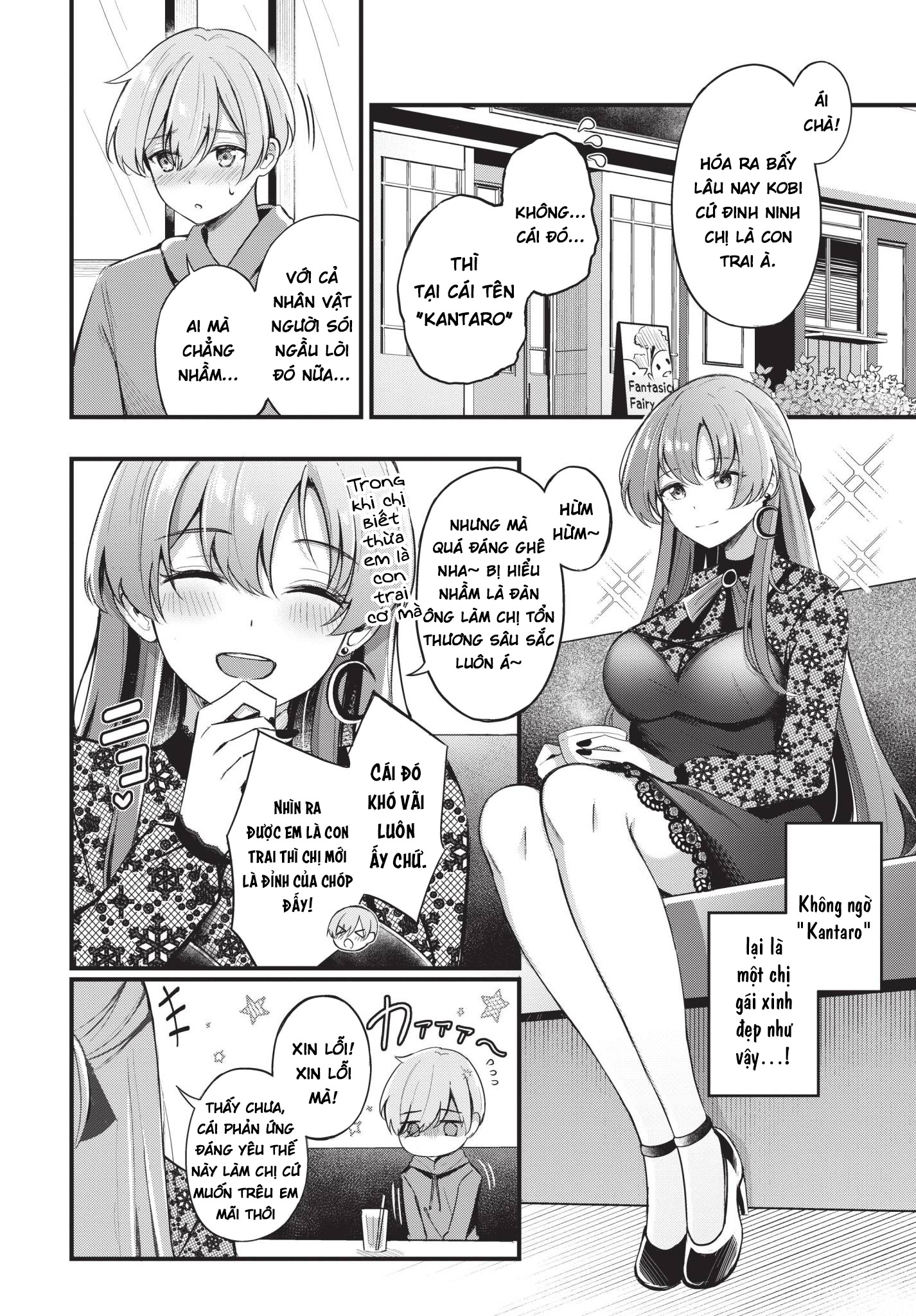 HentaiVN.net - Ảnh 5 - Partner Jouhen + Gehen - Oneshot