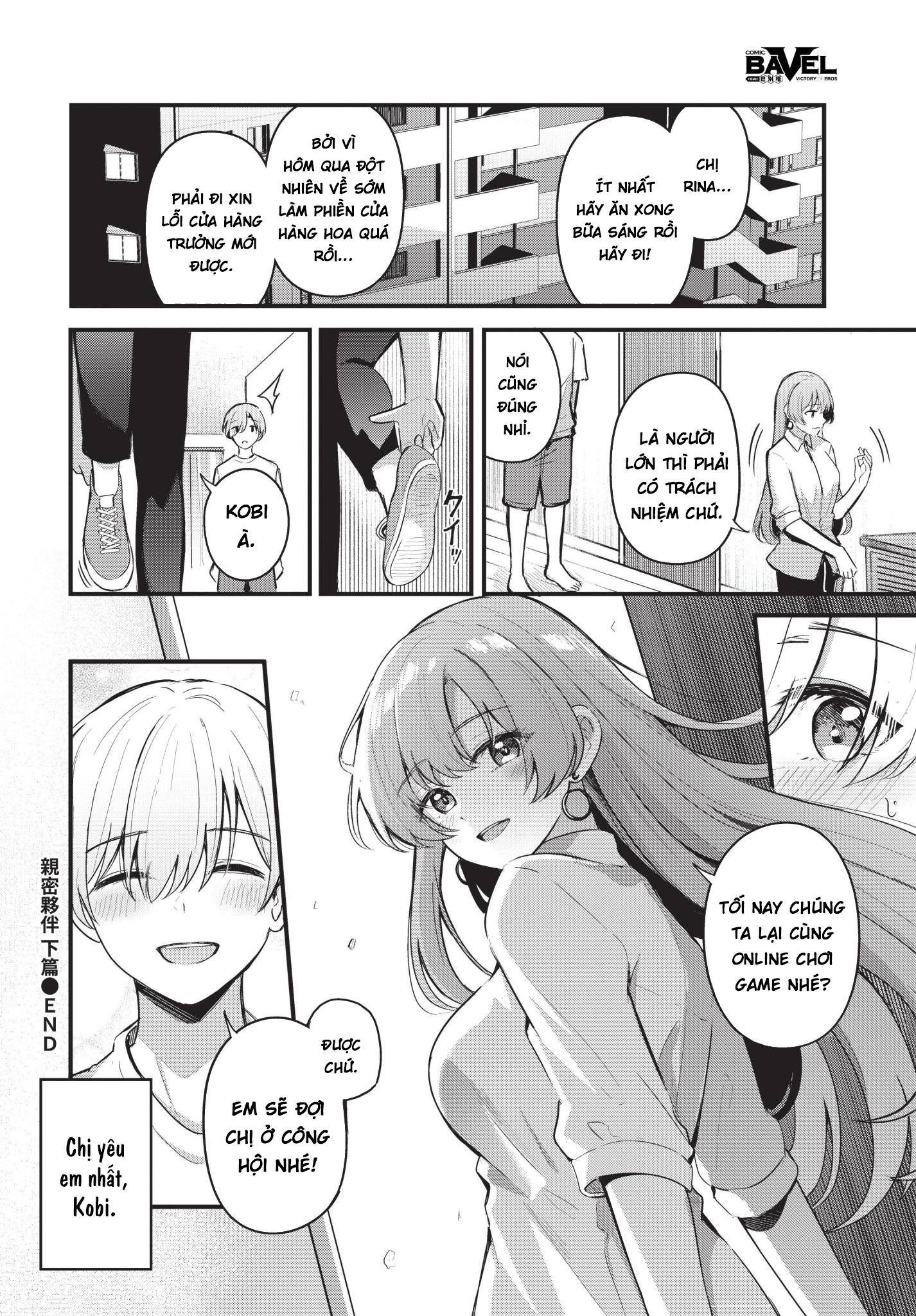 HentaiVN.net - Ảnh 55 - Partner Jouhen + Gehen - Oneshot