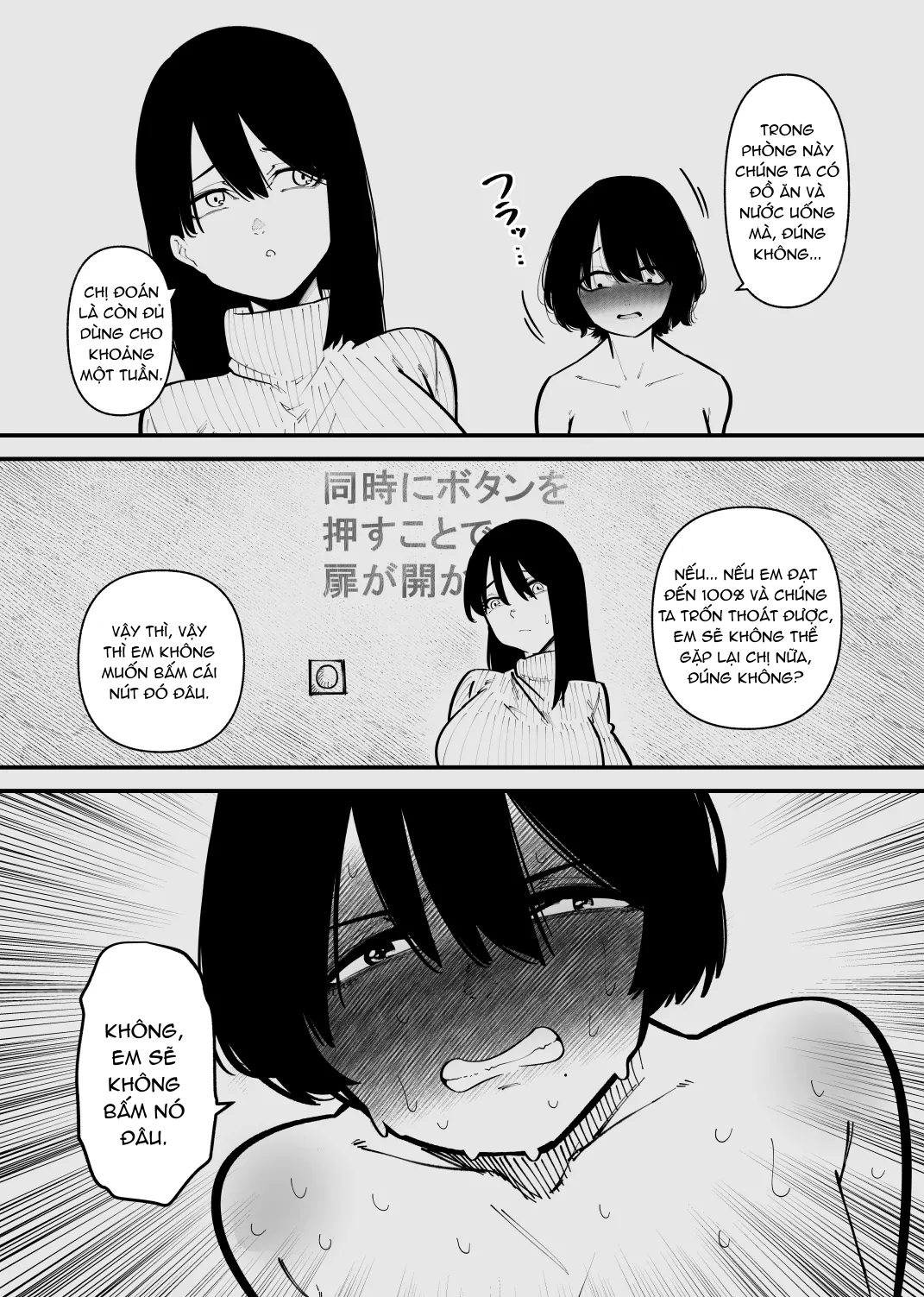 HentaiVN.net - Ảnh 32 - Nếu không thành 1 con đĩ tôi sẽ không thể ra khỏi đây! - Siêu phẩm - Đọc là n*ng - oneshot
