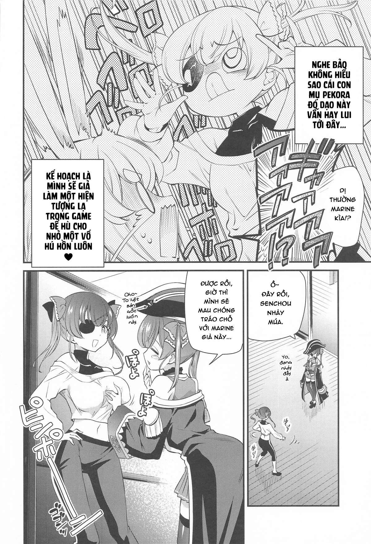 HentaiVN.net - Ảnh 5 - HoloH - Oneshot
