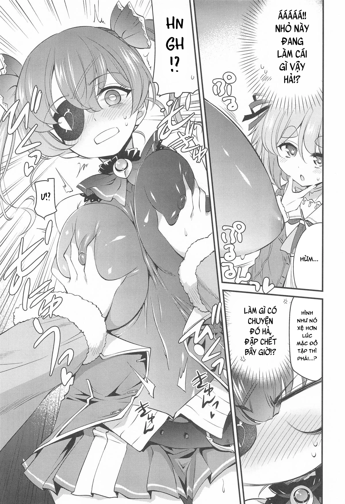 HentaiVN.net - Ảnh 8 - HoloH - Oneshot