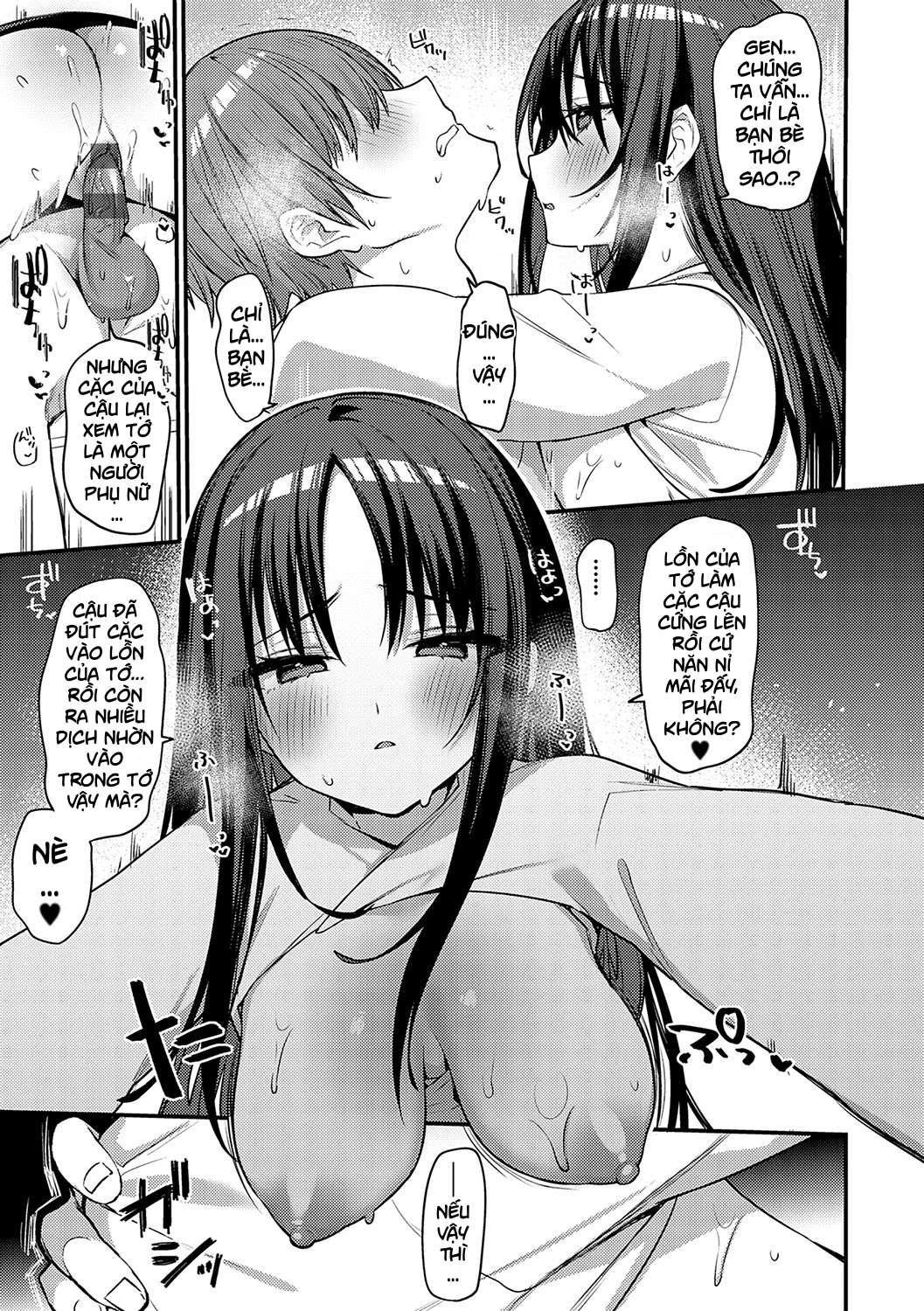 HentaiVN.net - Ảnh 19 - Osananajimi no Mune ga Dekai Ken ni Tsuite - Oneshot