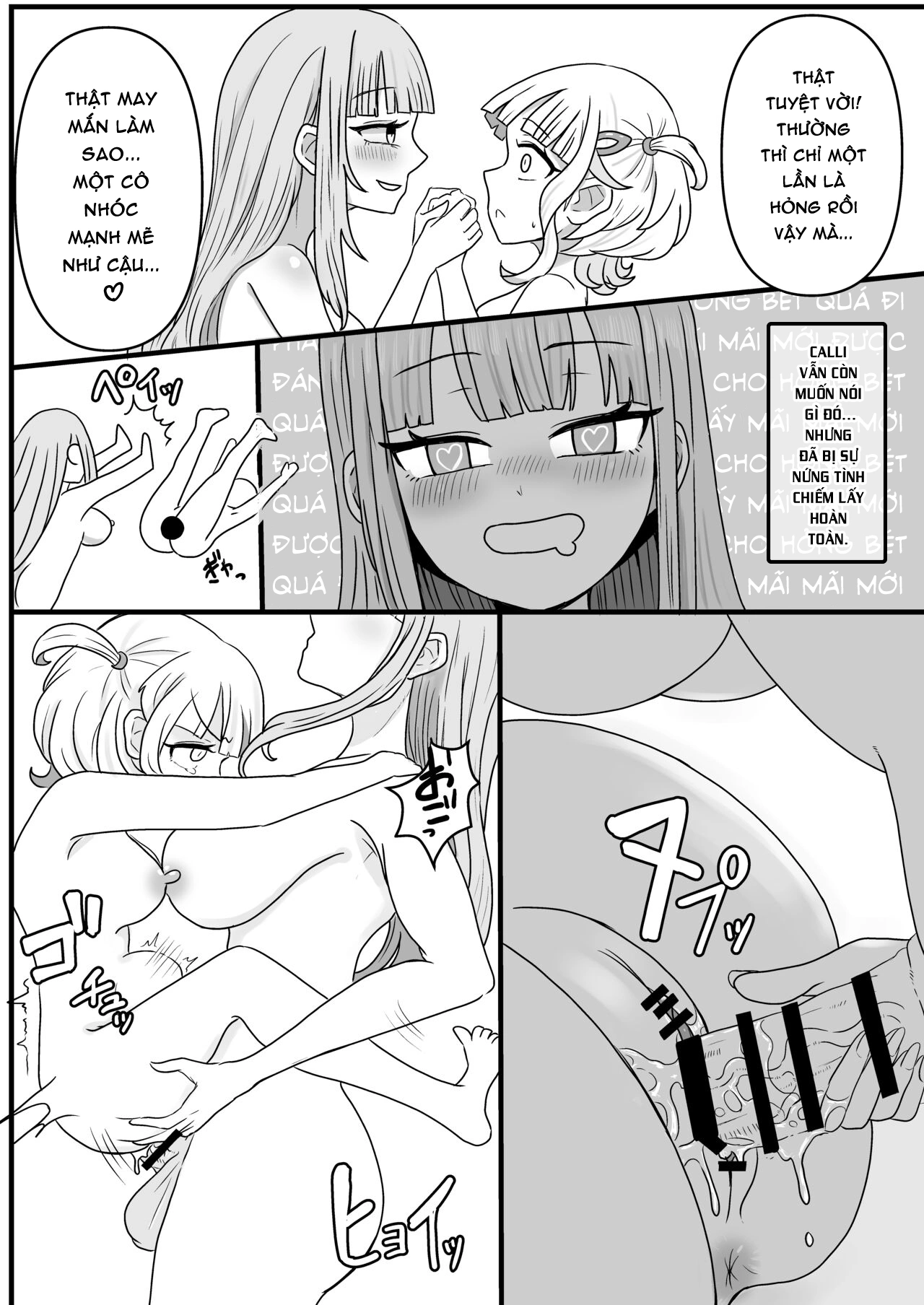HentaiVN.net - Ảnh 18 - Đại ca dạ đấu - Oneshot