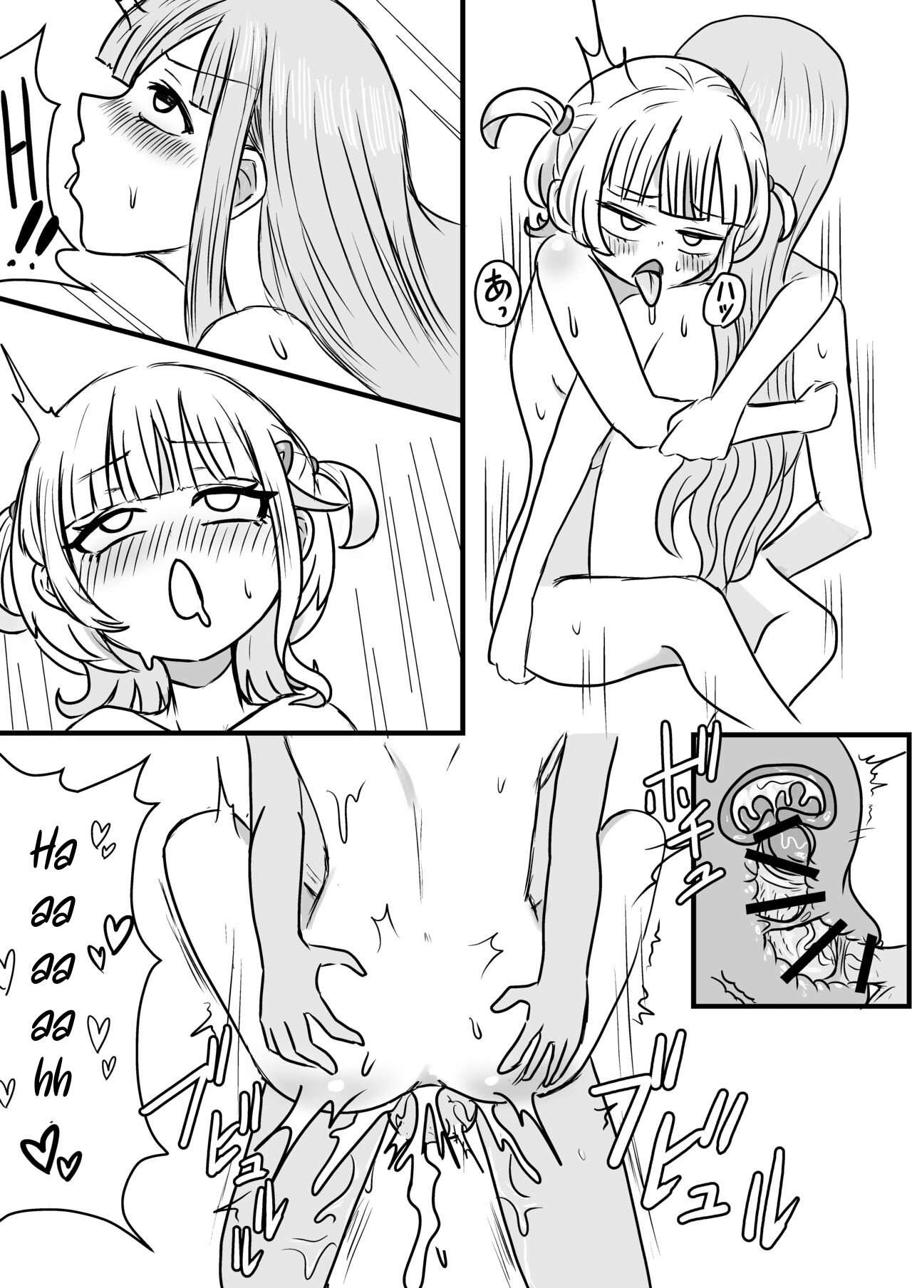 HentaiVN.net - Ảnh 19 - Đại ca dạ đấu - Oneshot