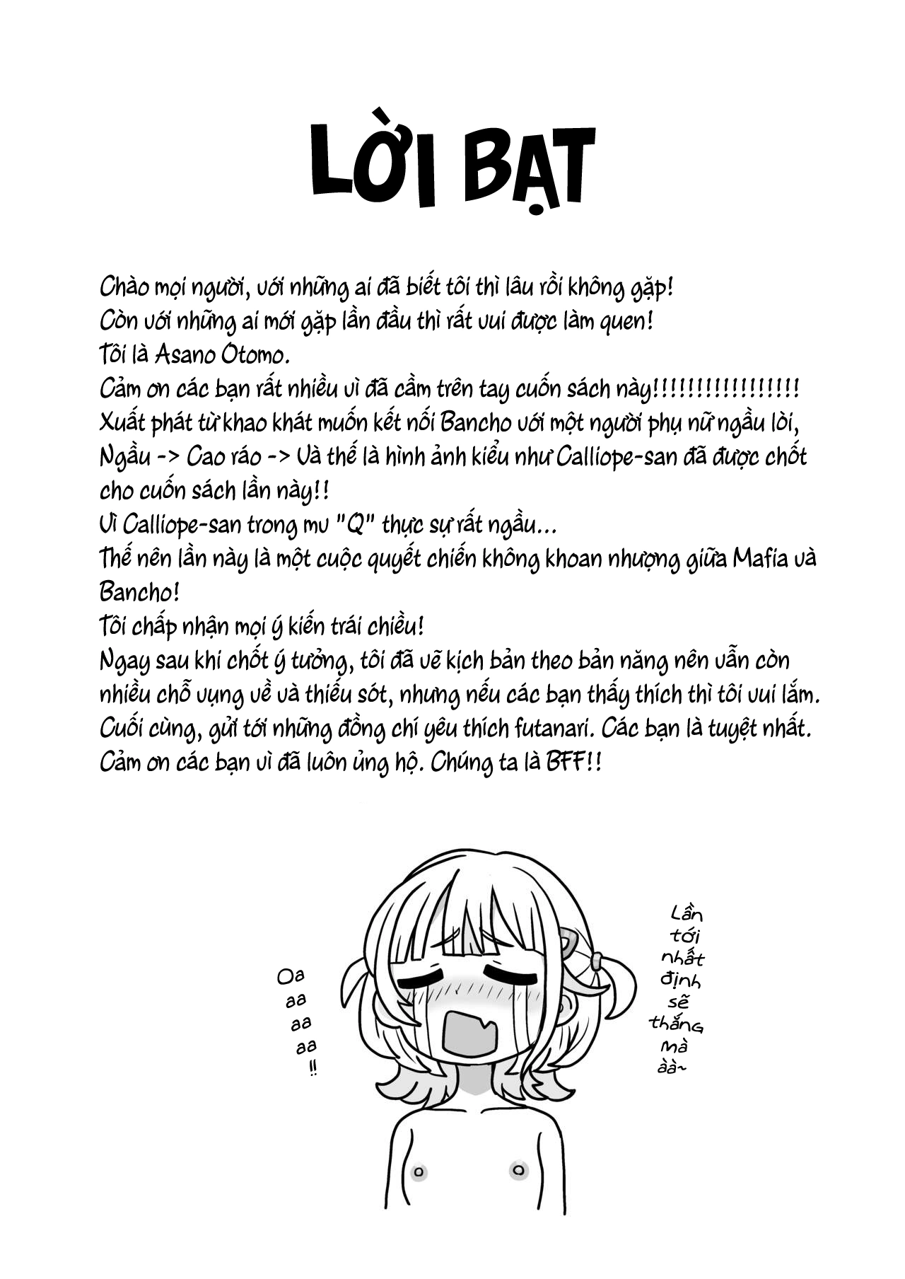 HentaiVN.net - Ảnh 24 - Đại ca dạ đấu - Oneshot