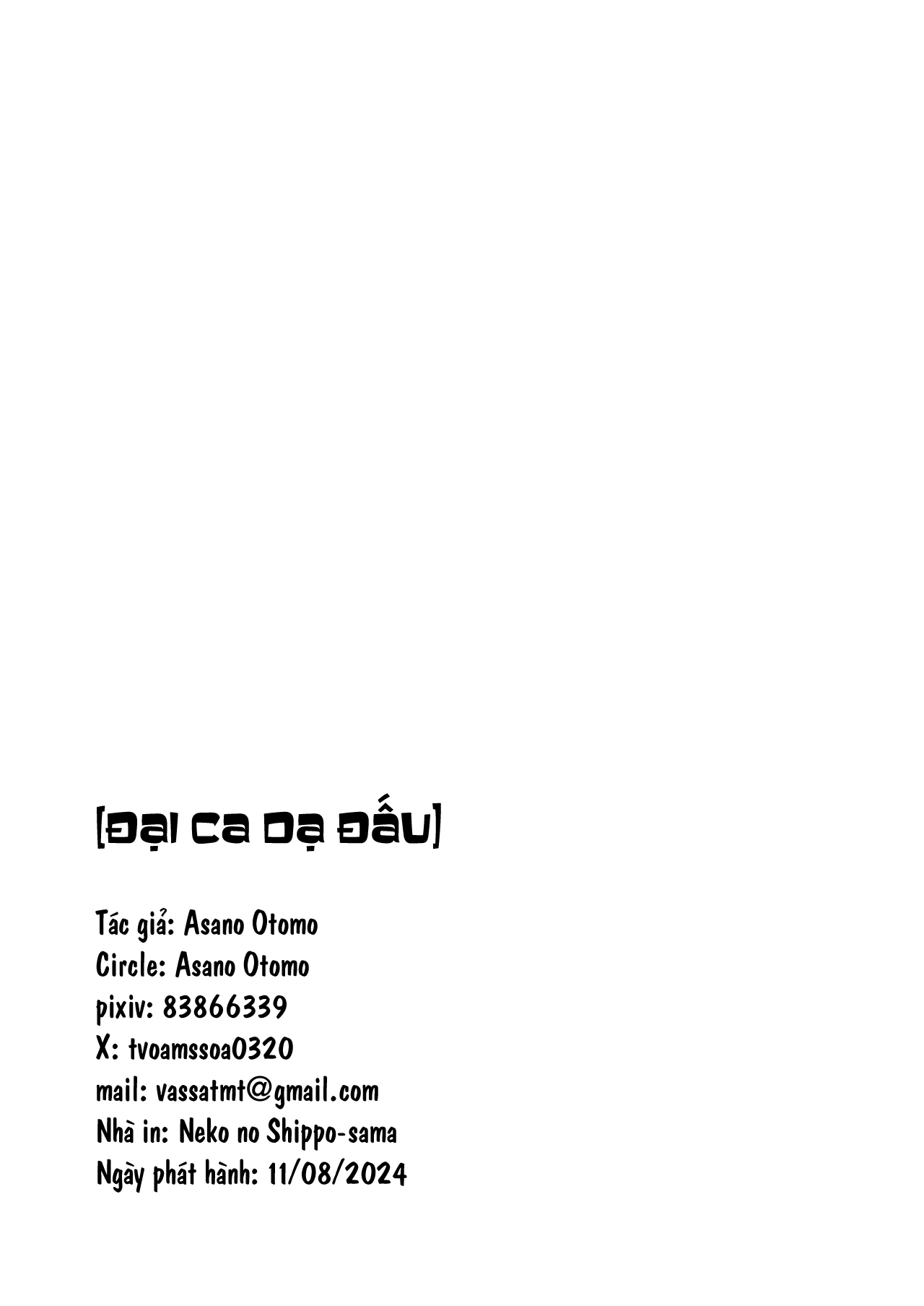 HentaiVN.net - Ảnh 25 - Đại ca dạ đấu - Oneshot