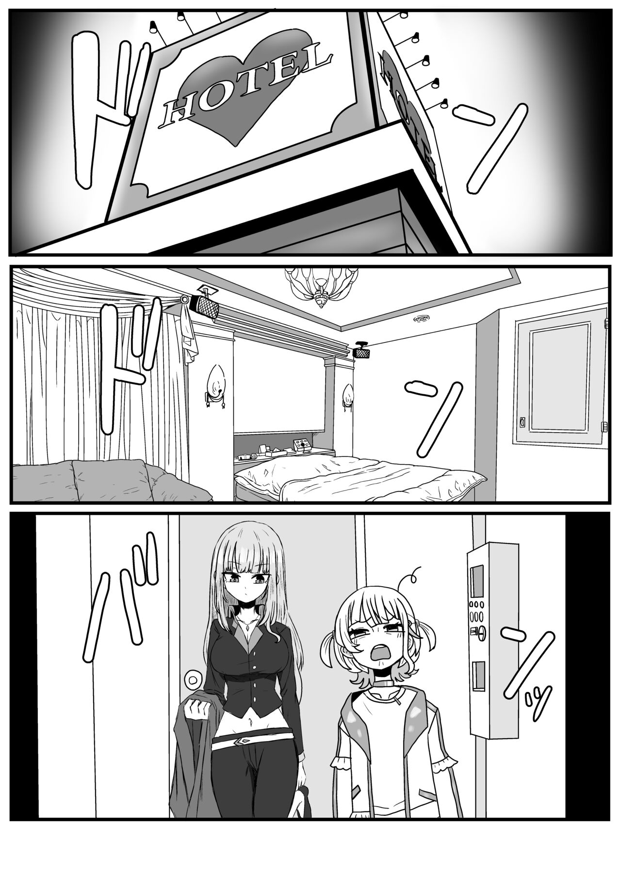 HentaiVN.net - Ảnh 6 - Đại ca dạ đấu - Oneshot